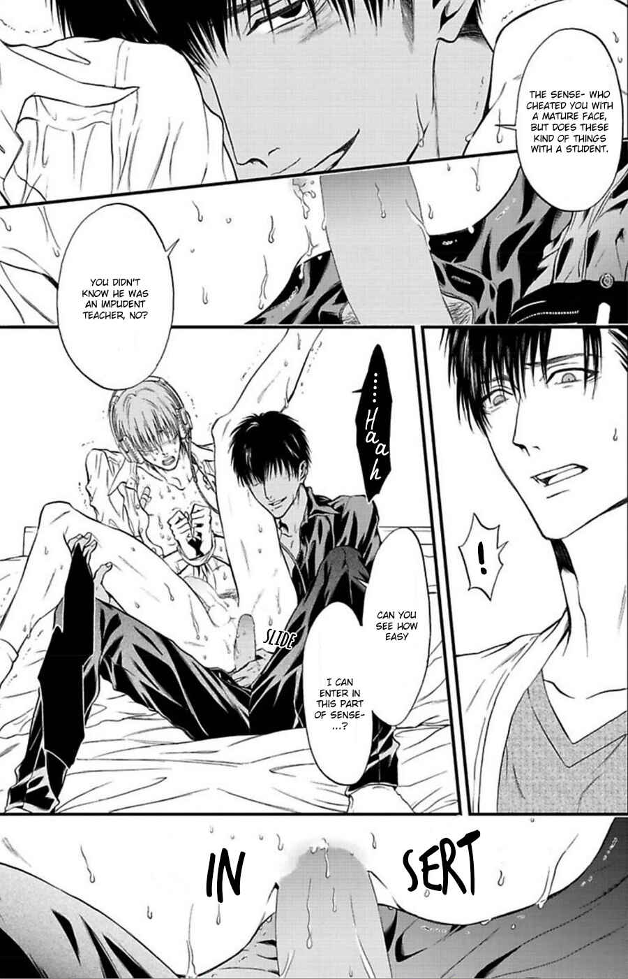 Page 17 Chapter 2 Sankaku Opera