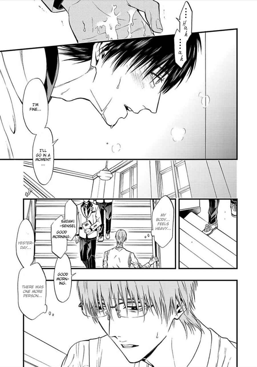Page 29 Chapter 2 Sankaku Opera
