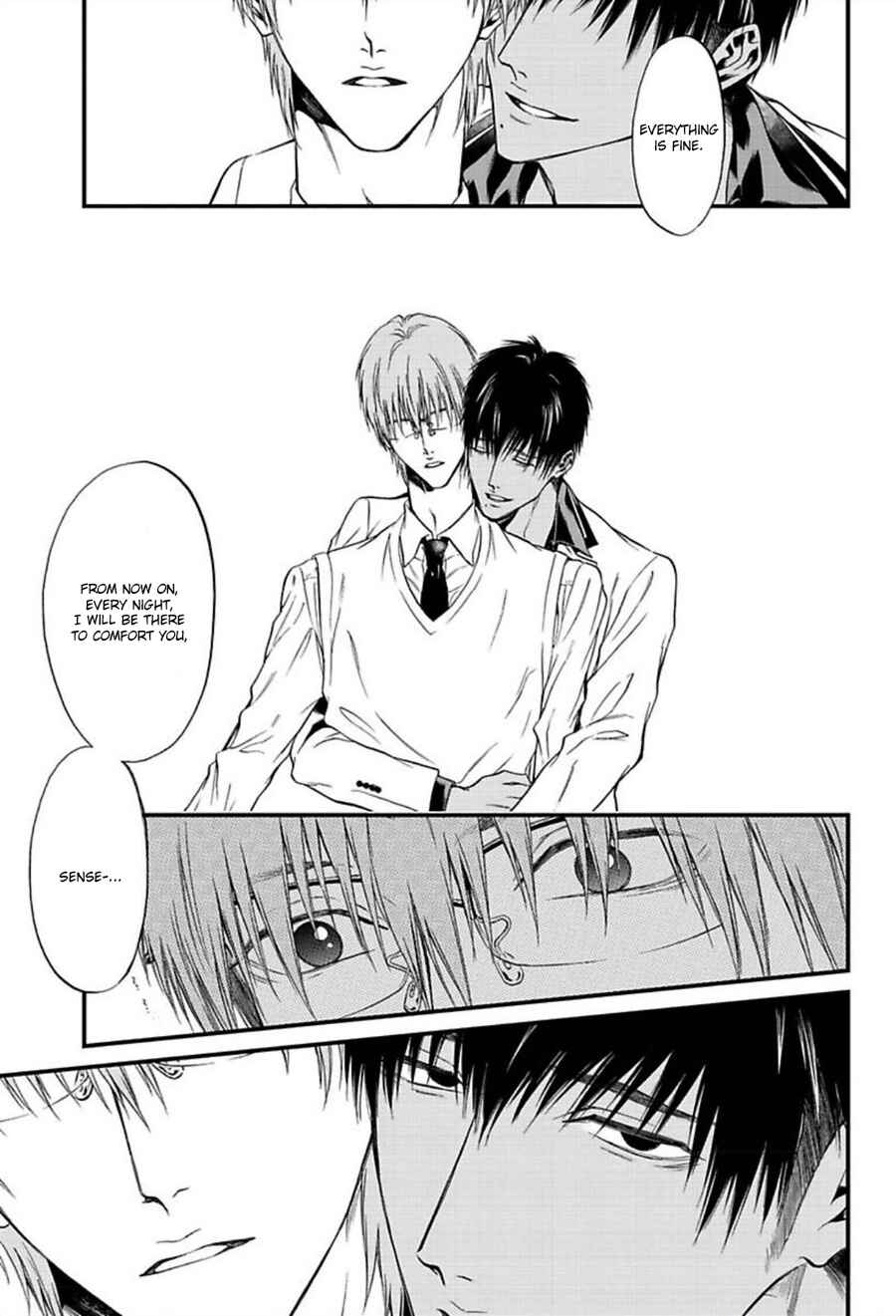 Page 33 Chapter 2 Sankaku Opera