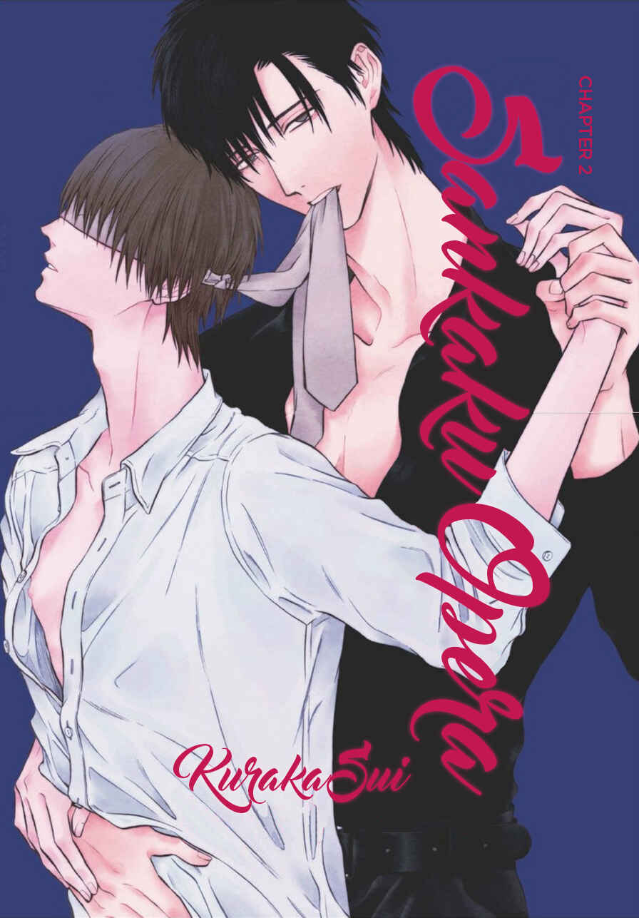 Page 5 Chapter 2 Sankaku Opera