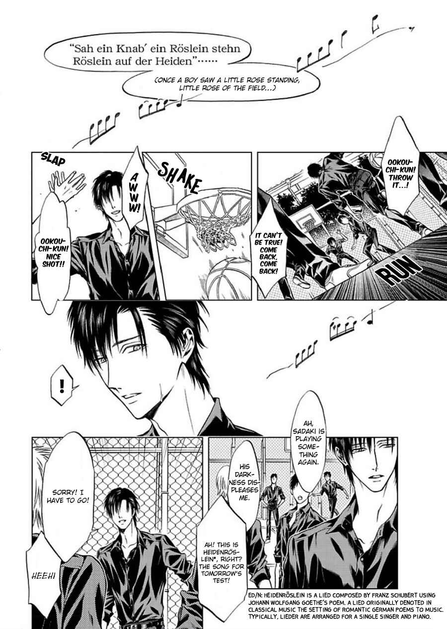 Page 8 Chapter 2 Sankaku Opera