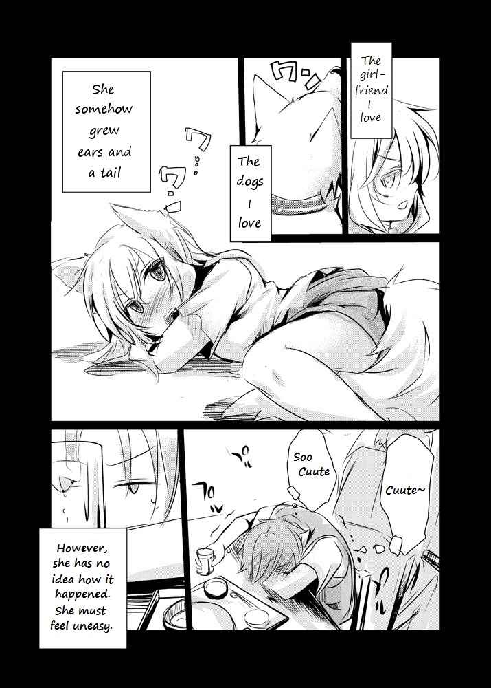 Page 3 Chapter 3 Nanka Kanojo ni Inumimi to Shippo Ga Haetan Daga Ore wa Dousurebaii?