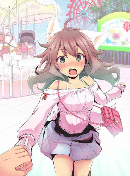Page 1 Chapter 2 Nanka Kanojo ni Inumimi to Shippo Ga Haetan Daga Ore wa Dousurebaii?