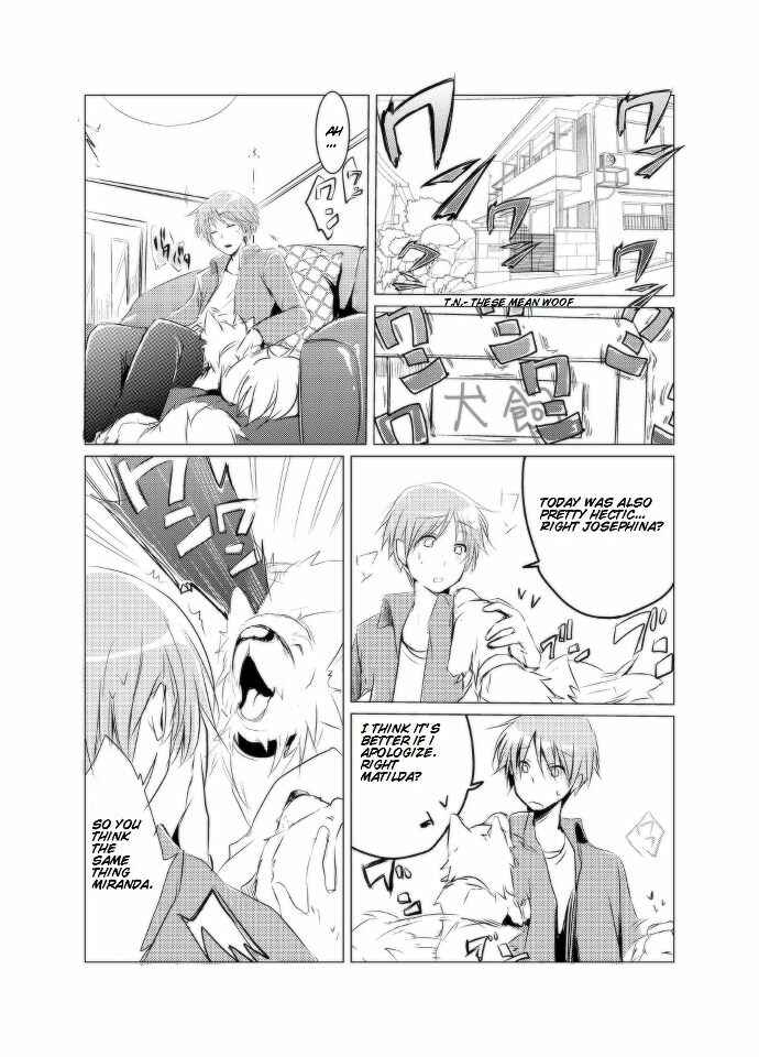 Page 2 Chapter 2 Nanka Kanojo ni Inumimi to Shippo Ga Haetan Daga Ore wa Dousurebaii?