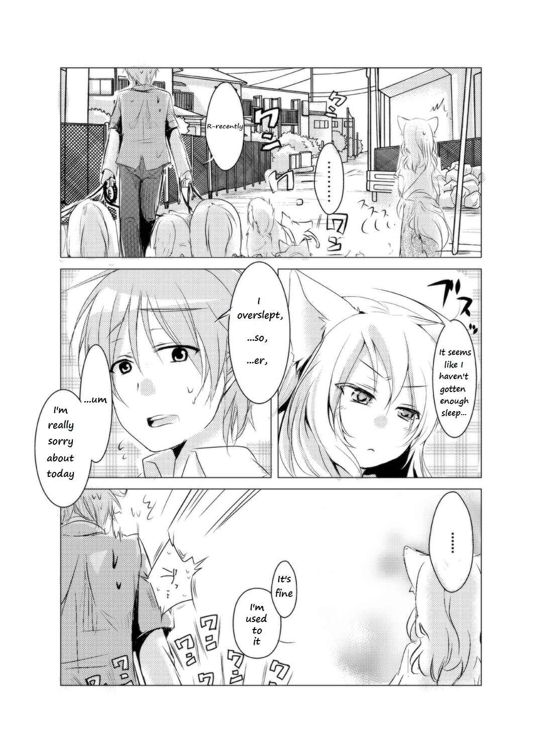 Page 5 Chapter 2 Nanka Kanojo ni Inumimi to Shippo Ga Haetan Daga Ore wa Dousurebaii?