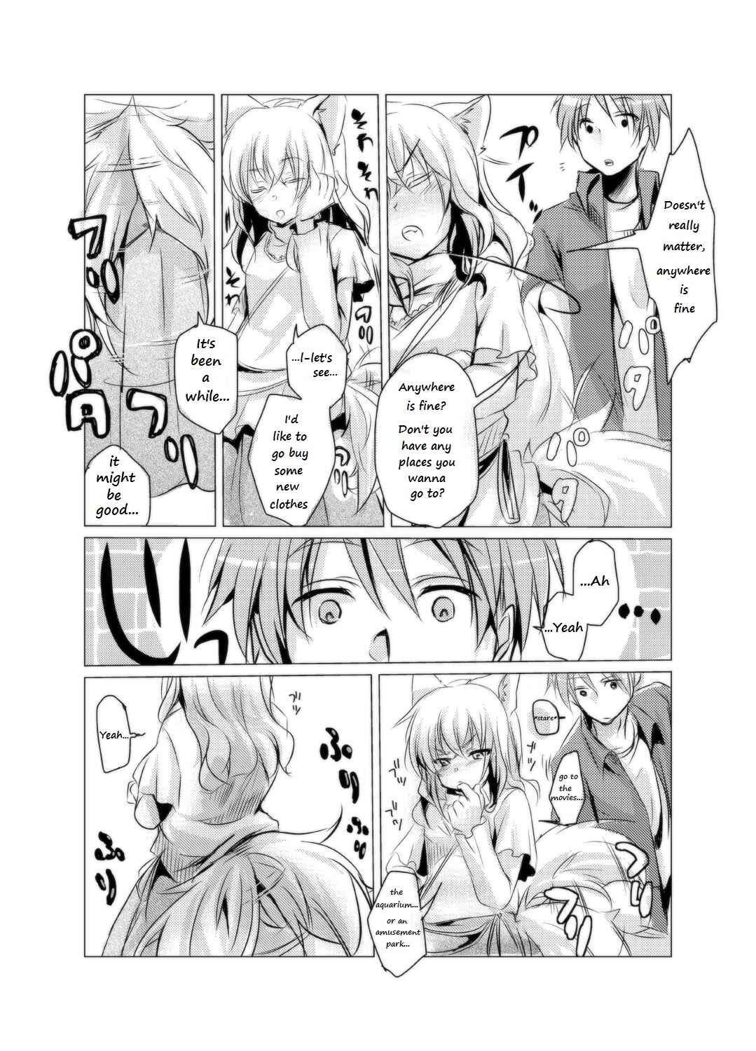 Page 8 Chapter 2 Nanka Kanojo ni Inumimi to Shippo Ga Haetan Daga Ore wa Dousurebaii?