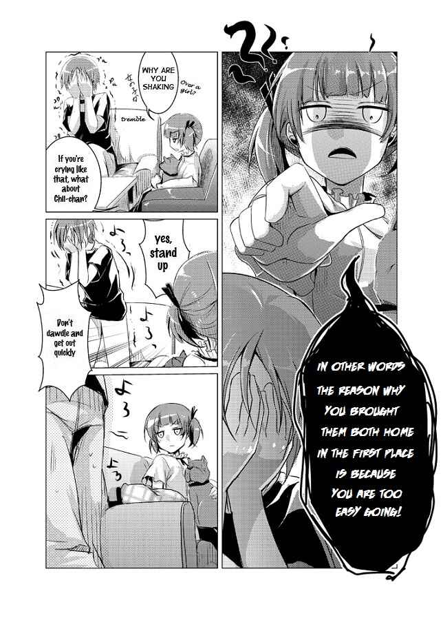 Page 11 Chapter 6 Nanka Kanojo ni Inumimi to Shippo Ga Haetan Daga Ore wa Dousurebaii?