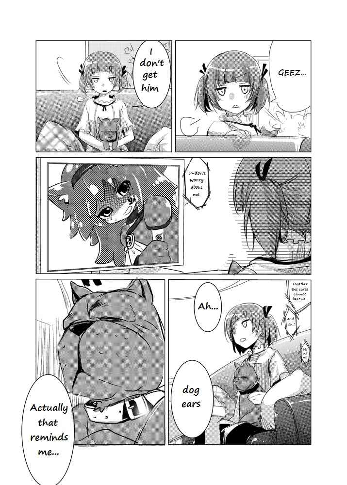 Page 12 Chapter 6 Nanka Kanojo ni Inumimi to Shippo Ga Haetan Daga Ore wa Dousurebaii?