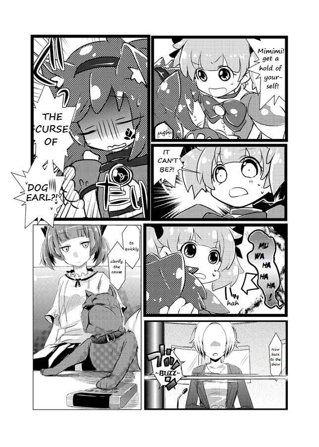 Page 6 Chapter 6 Nanka Kanojo ni Inumimi to Shippo Ga Haetan Daga Ore wa Dousurebaii?