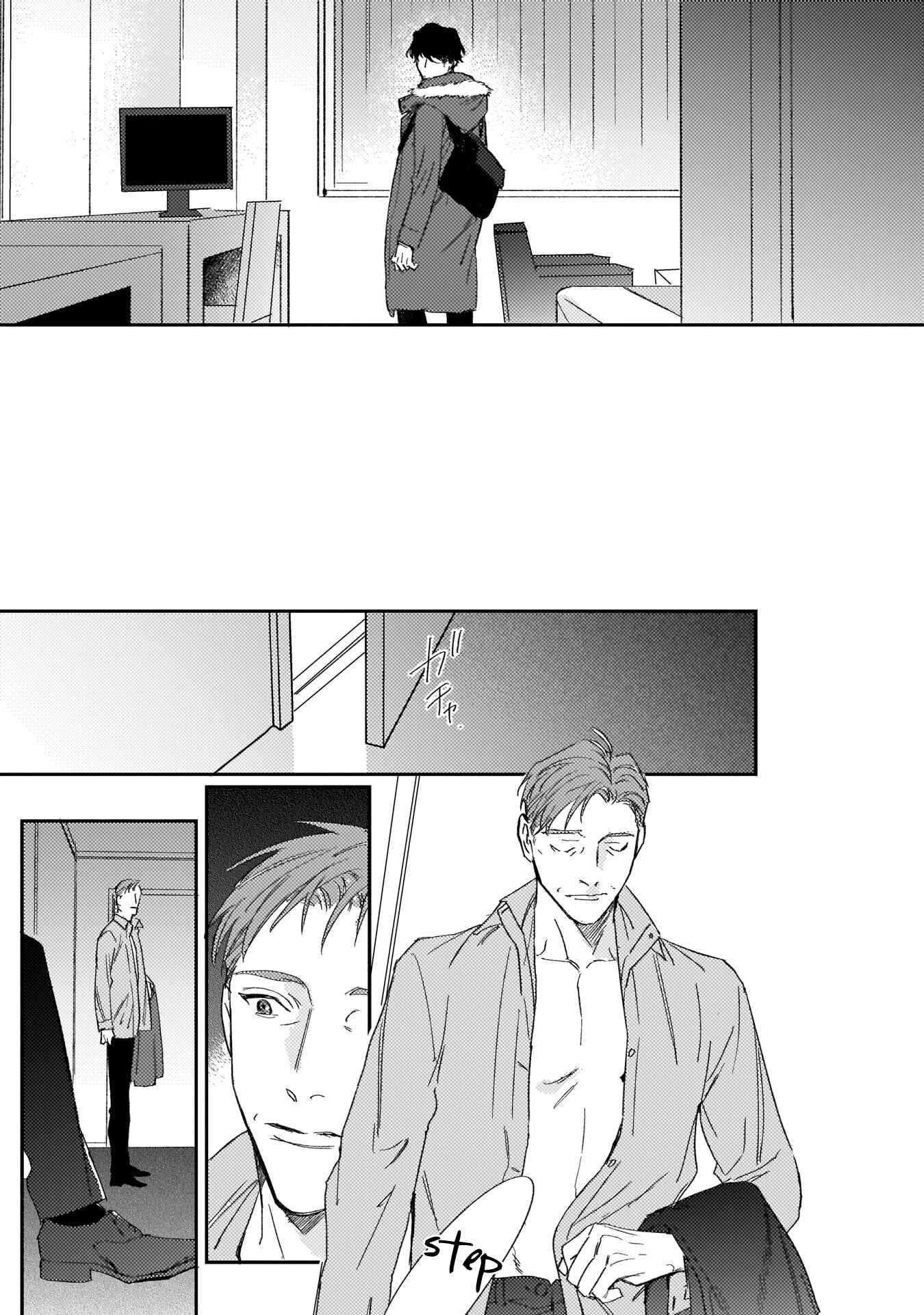 Page 14 Chapter 2 Akogareta Hito wa 42-sai no Shoufu deshita