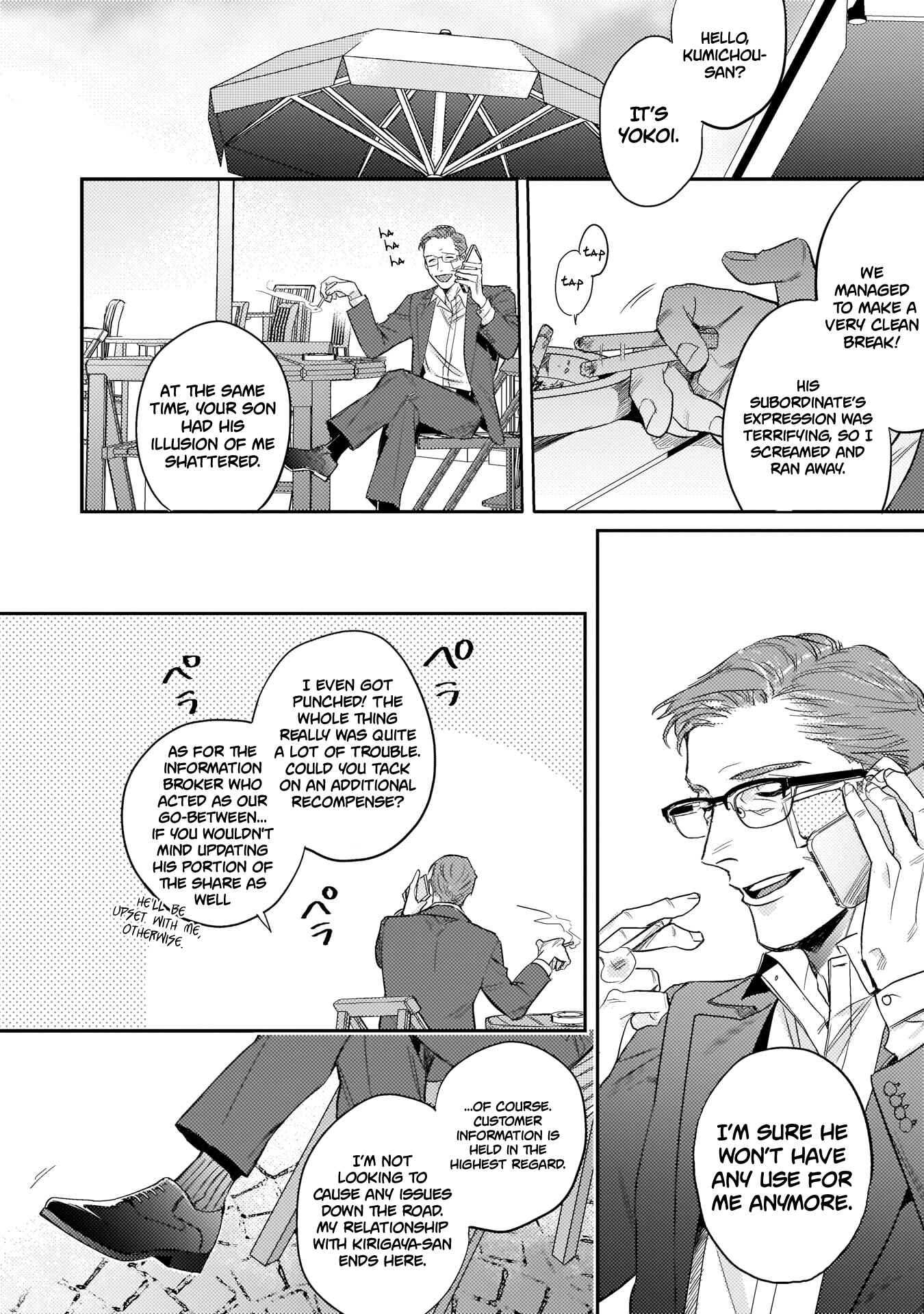 Page 27 Chapter 1 Akogareta Hito wa 42-sai no Shoufu deshita