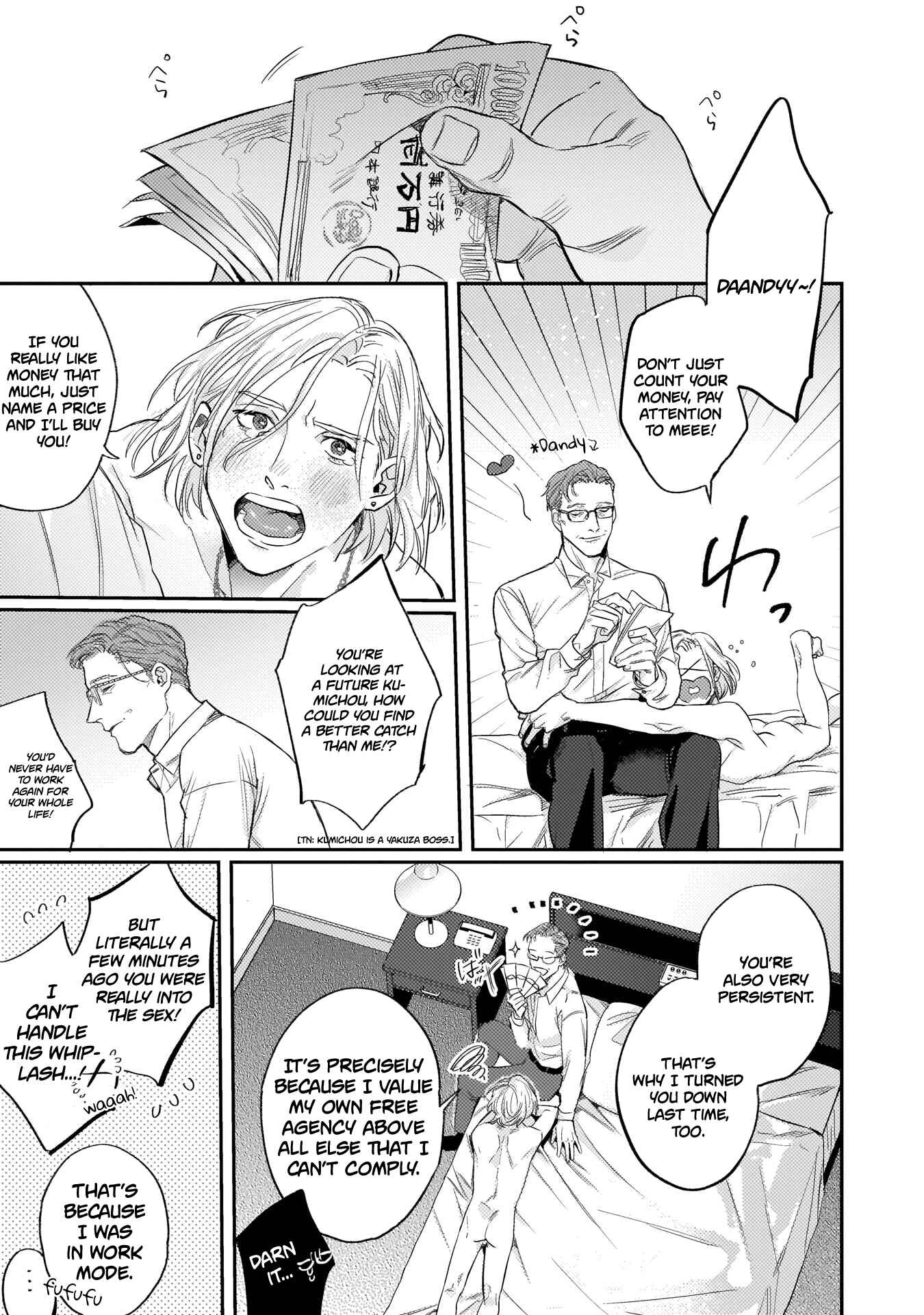 Page 6 Chapter 1 Akogareta Hito wa 42-sai no Shoufu deshita