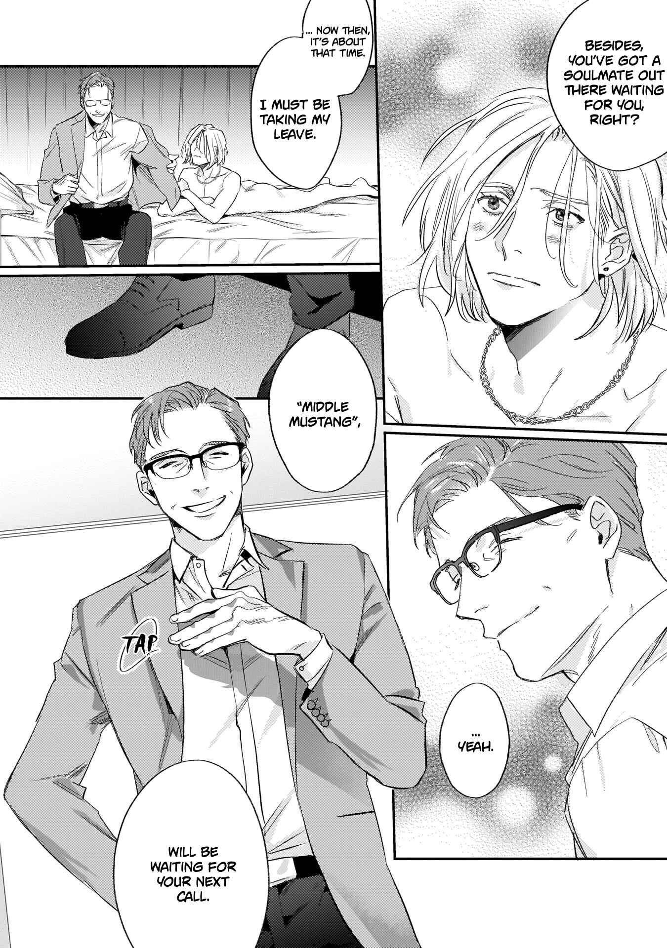 Page 7 Chapter 1 Akogareta Hito wa 42-sai no Shoufu deshita