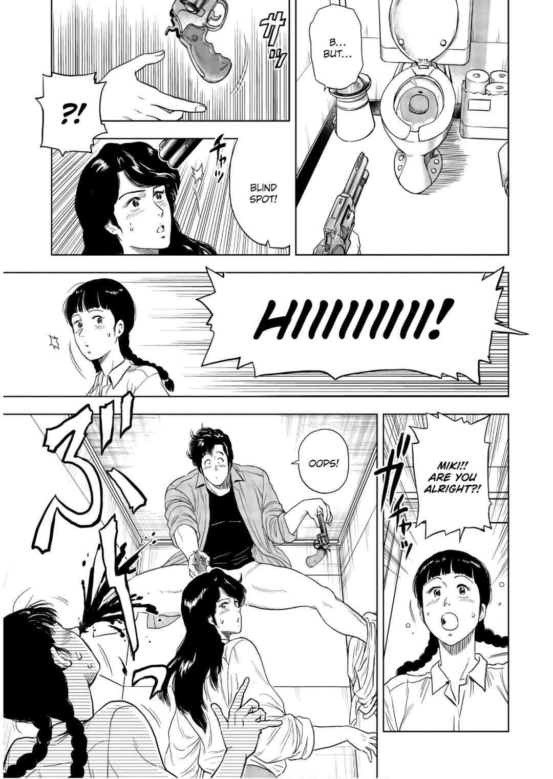 Page 13 Chapter 5 City Hunter - Rebirth