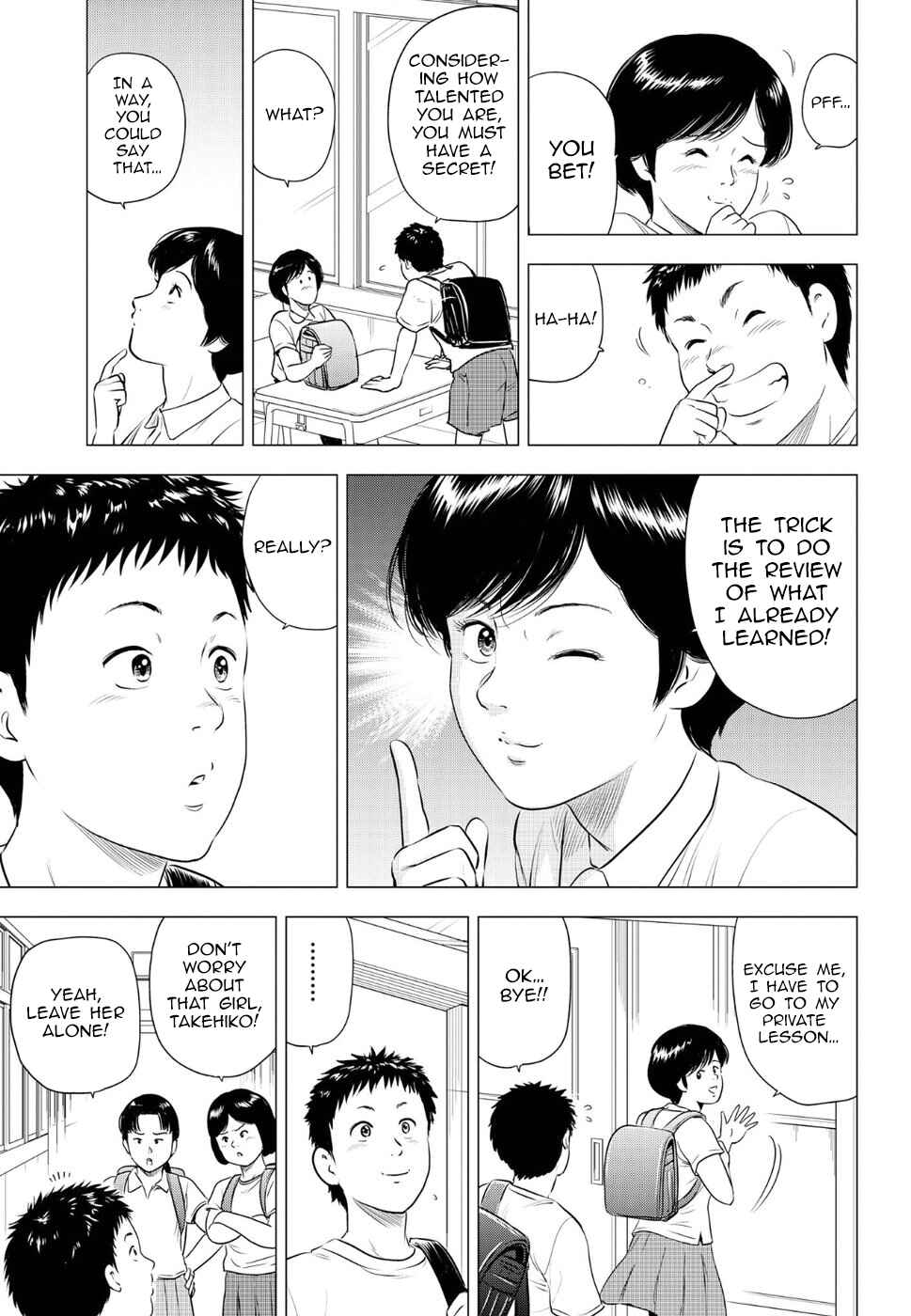 Page 14 Chapter 16 City Hunter - Rebirth