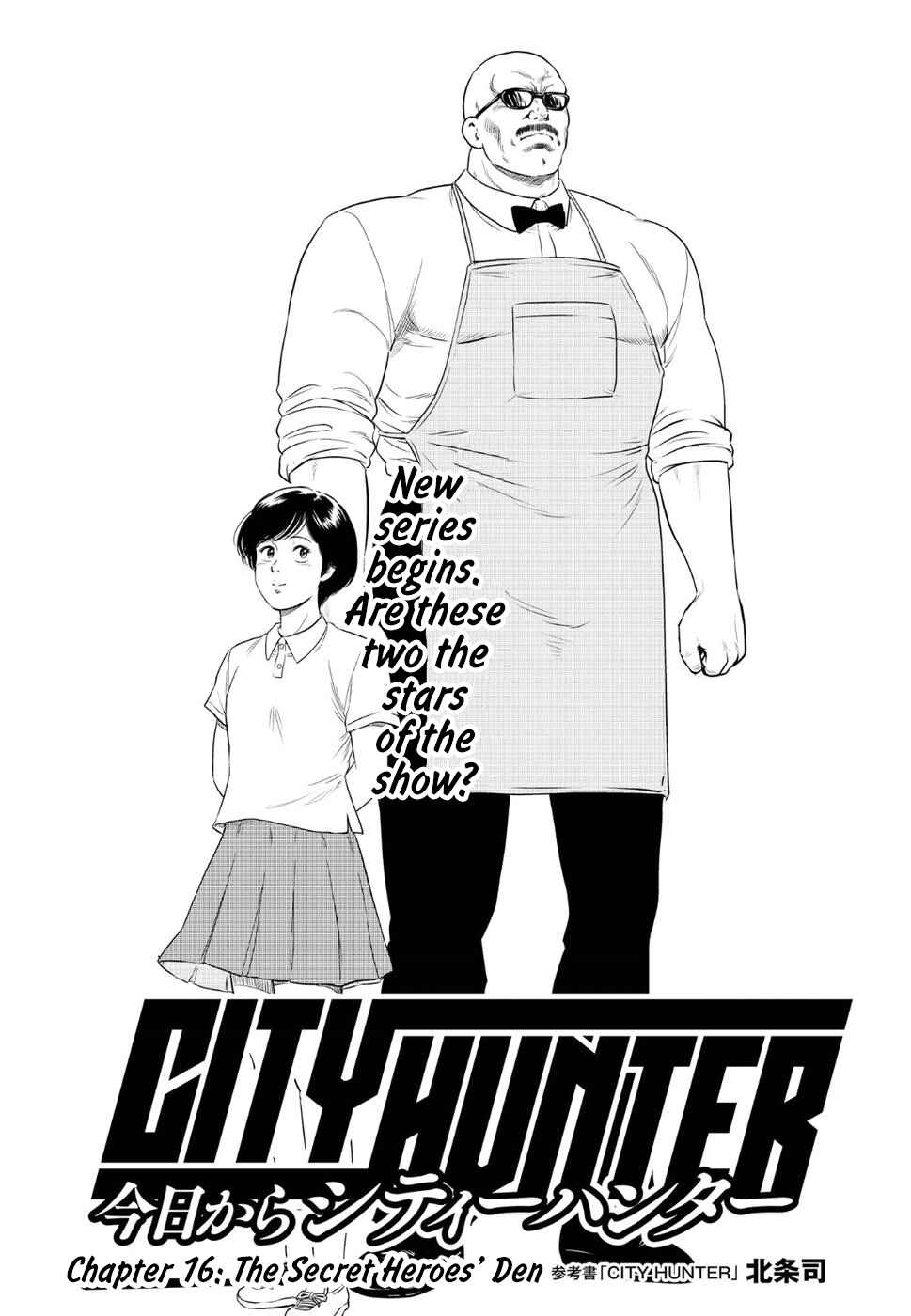 Page 2 Chapter 16 City Hunter - Rebirth