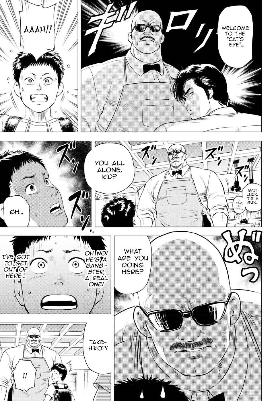 Page 20 Chapter 16 City Hunter - Rebirth