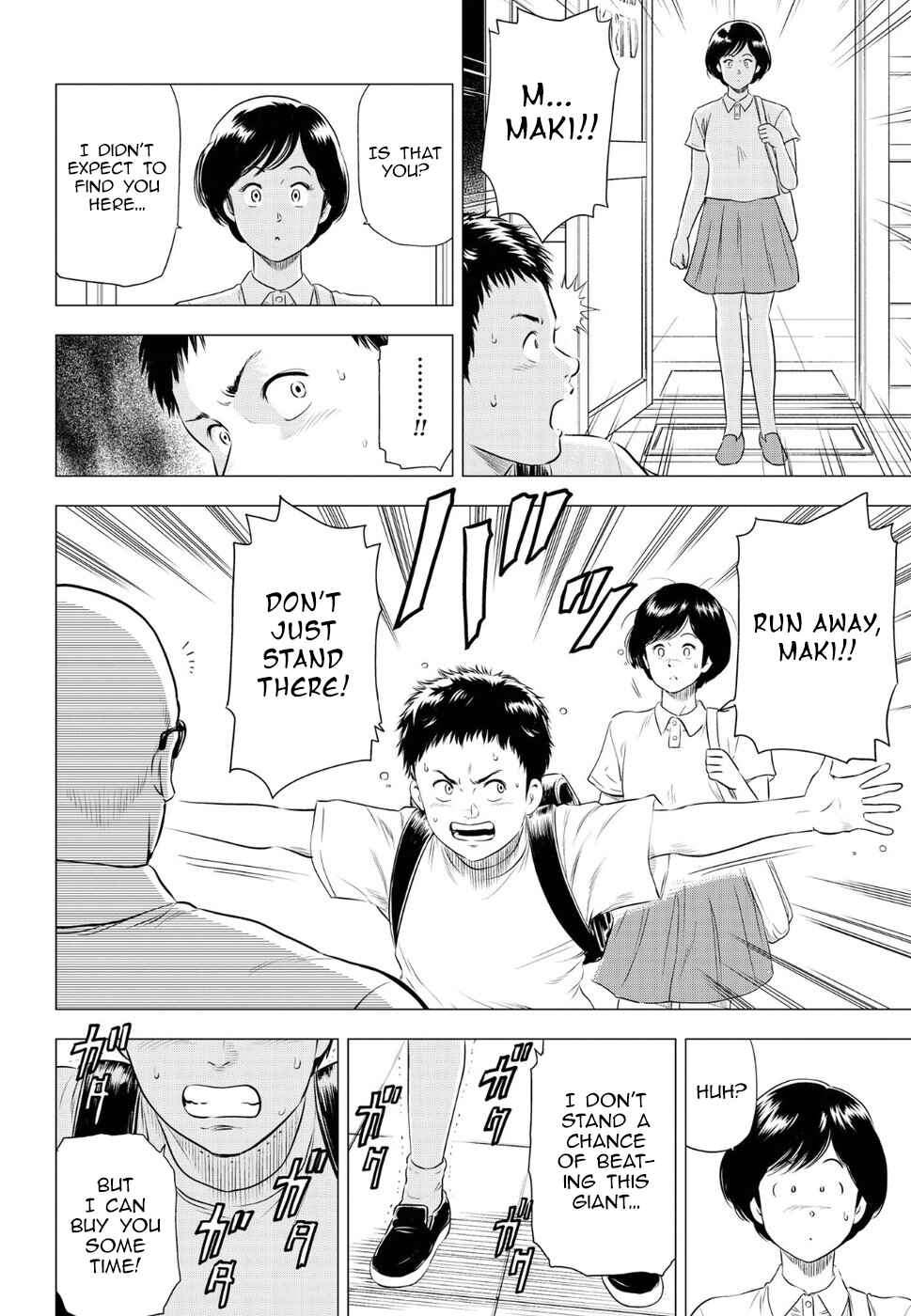 Page 21 Chapter 16 City Hunter - Rebirth