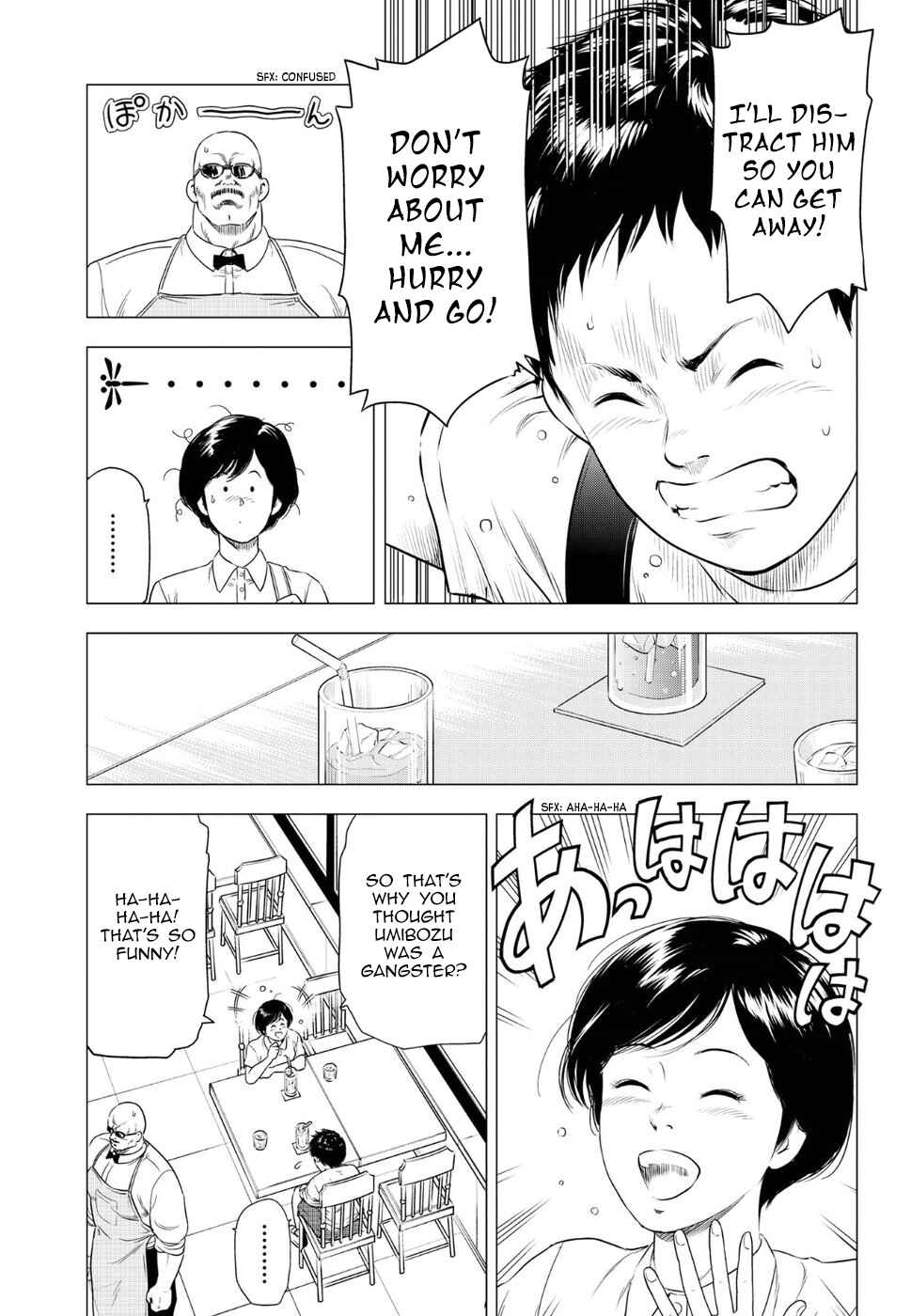 Page 22 Chapter 16 City Hunter - Rebirth