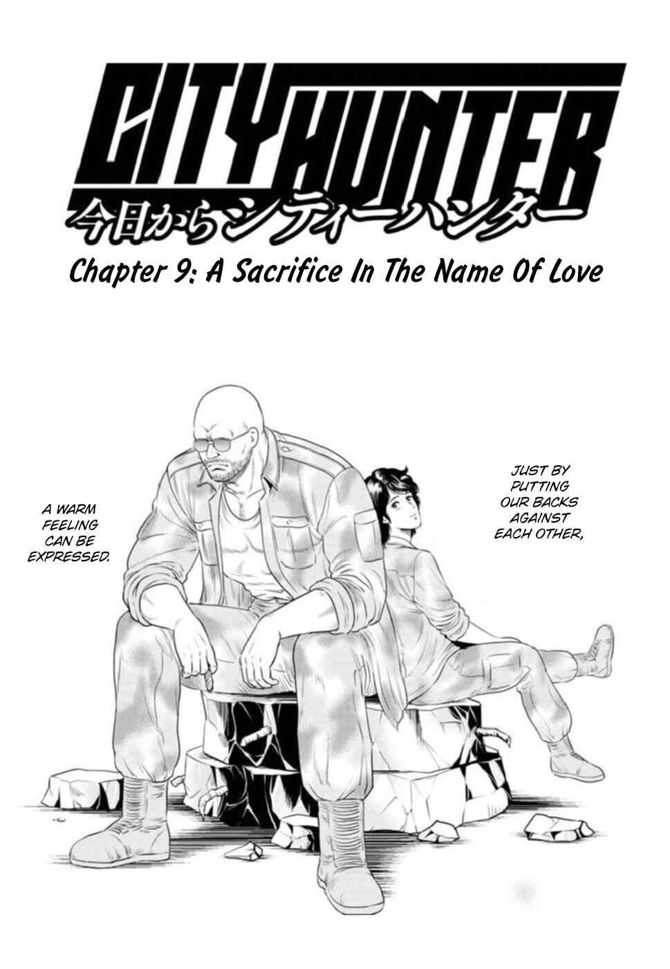 Page 1 Chapter 9 City Hunter - Rebirth