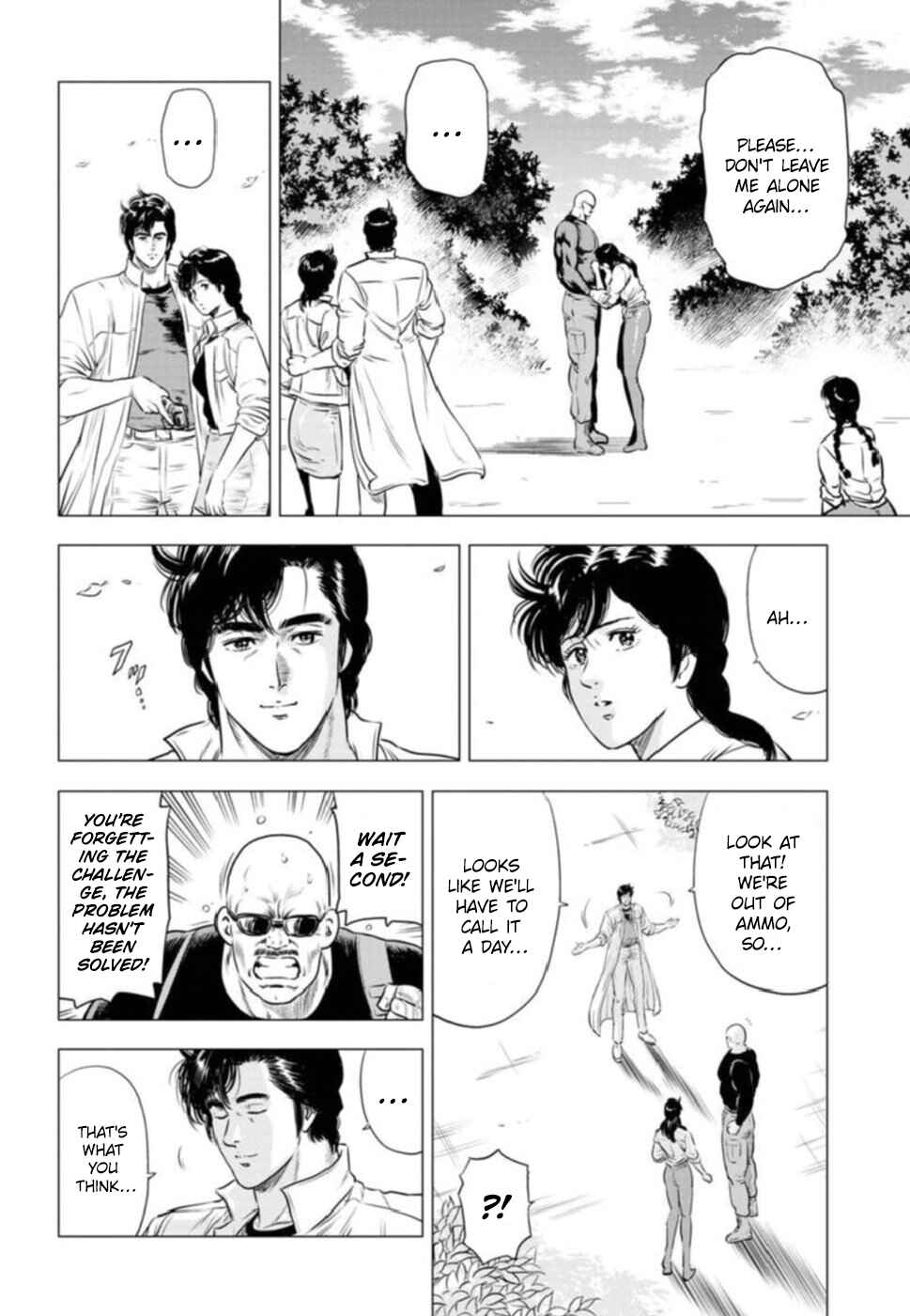 Page 15 Chapter 9 City Hunter - Rebirth
