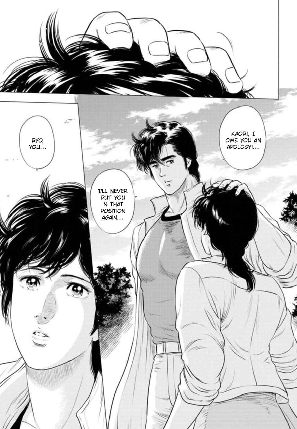 Page 24 Chapter 9 City Hunter - Rebirth
