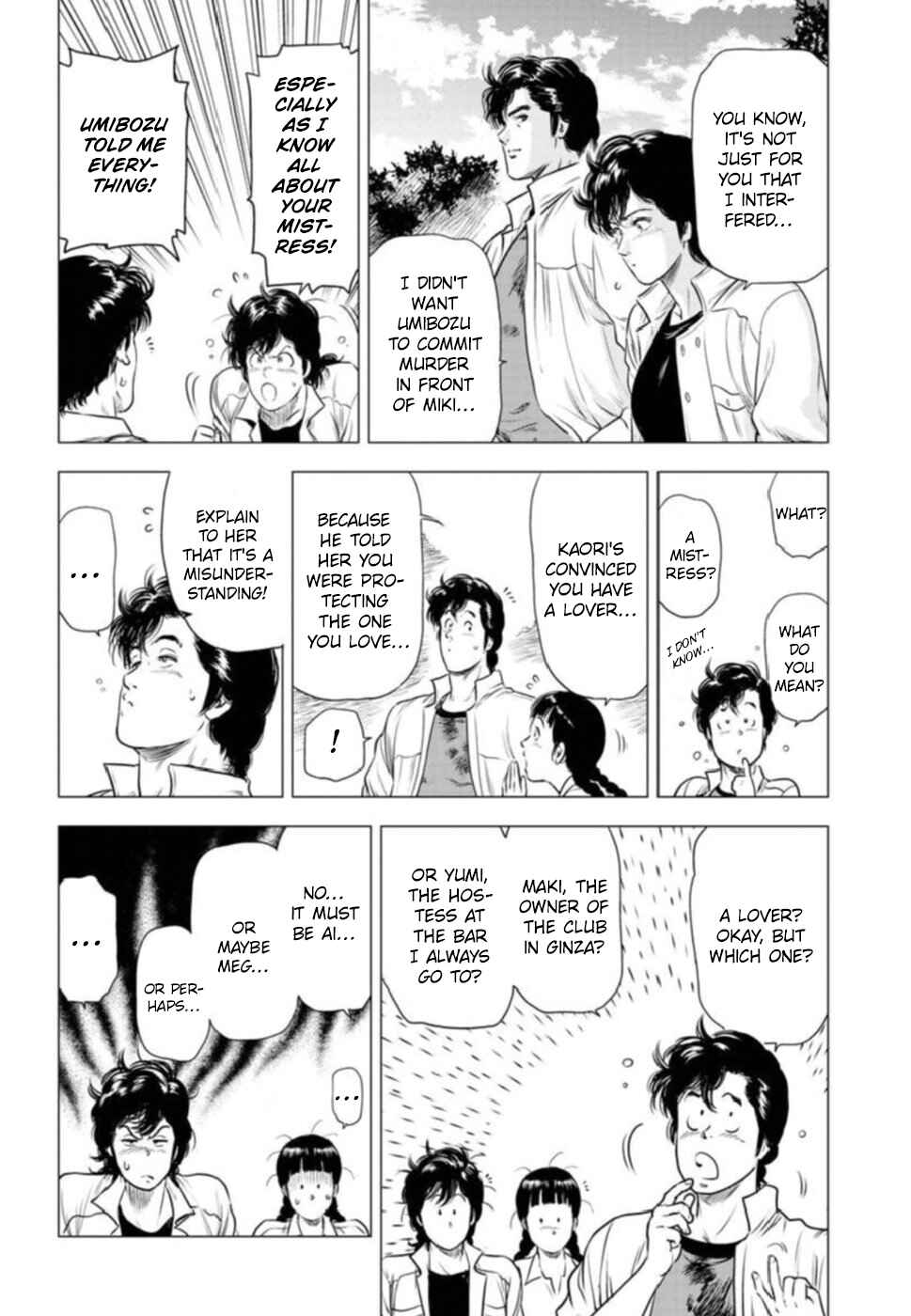 Page 25 Chapter 9 City Hunter - Rebirth