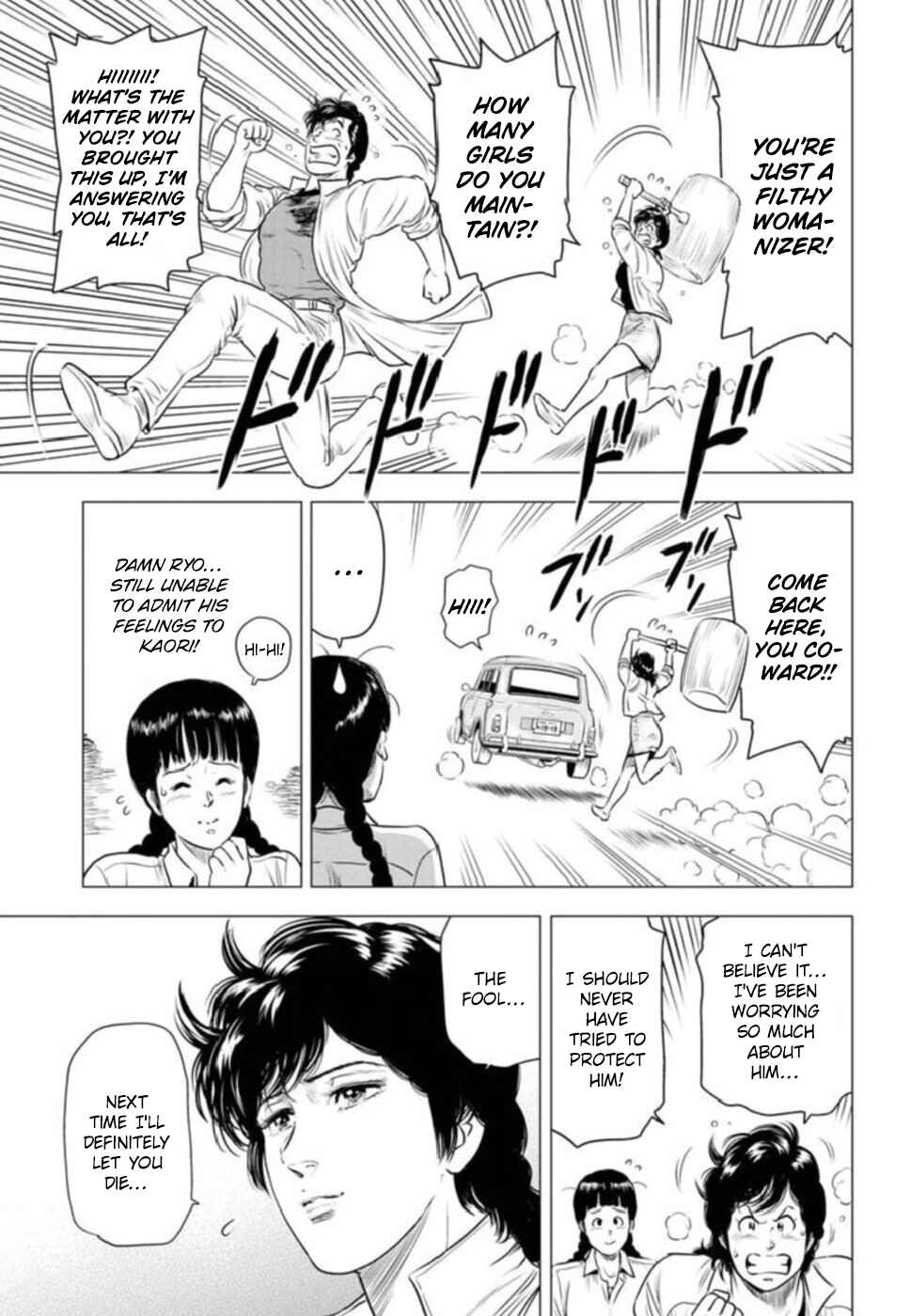 Page 26 Chapter 9 City Hunter - Rebirth