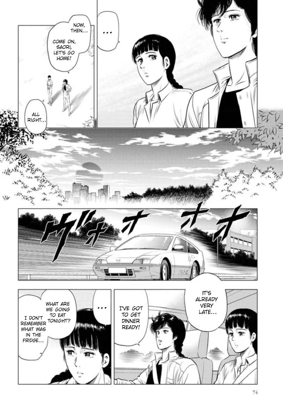 Page 27 Chapter 9 City Hunter - Rebirth