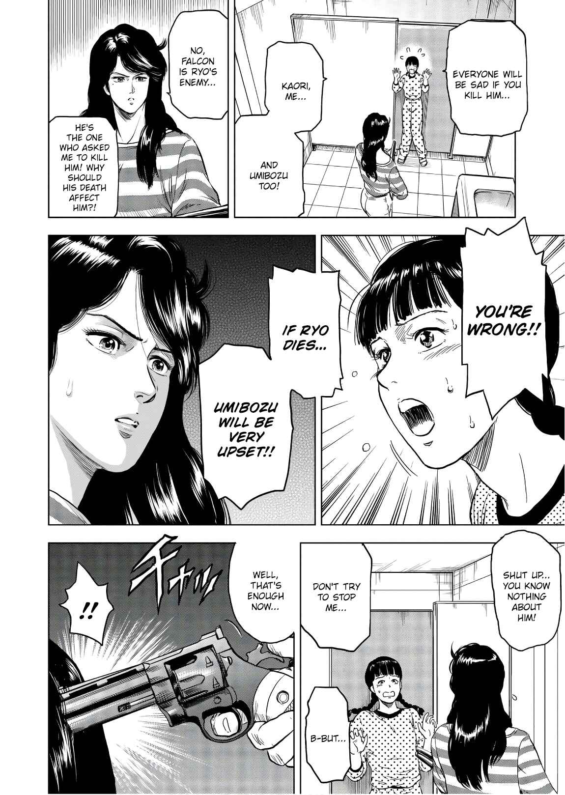 Page 22 Chapter 3 City Hunter - Rebirth