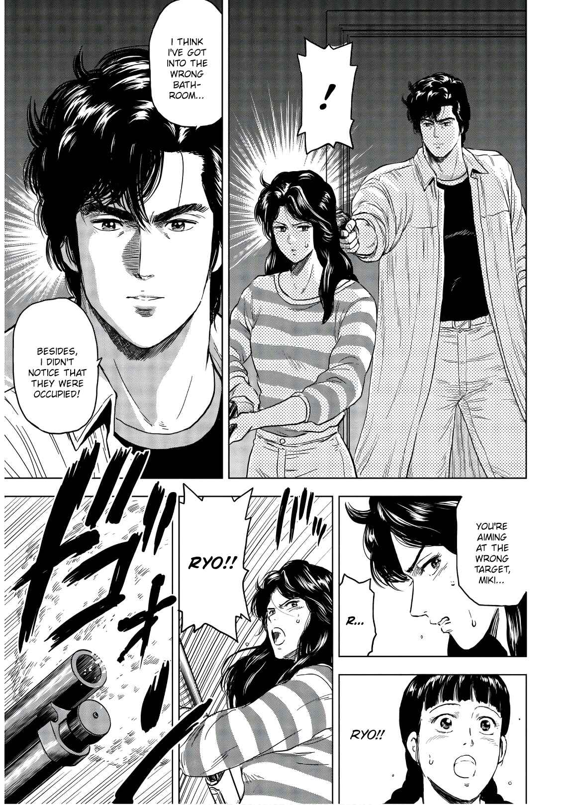 Page 23 Chapter 3 City Hunter - Rebirth