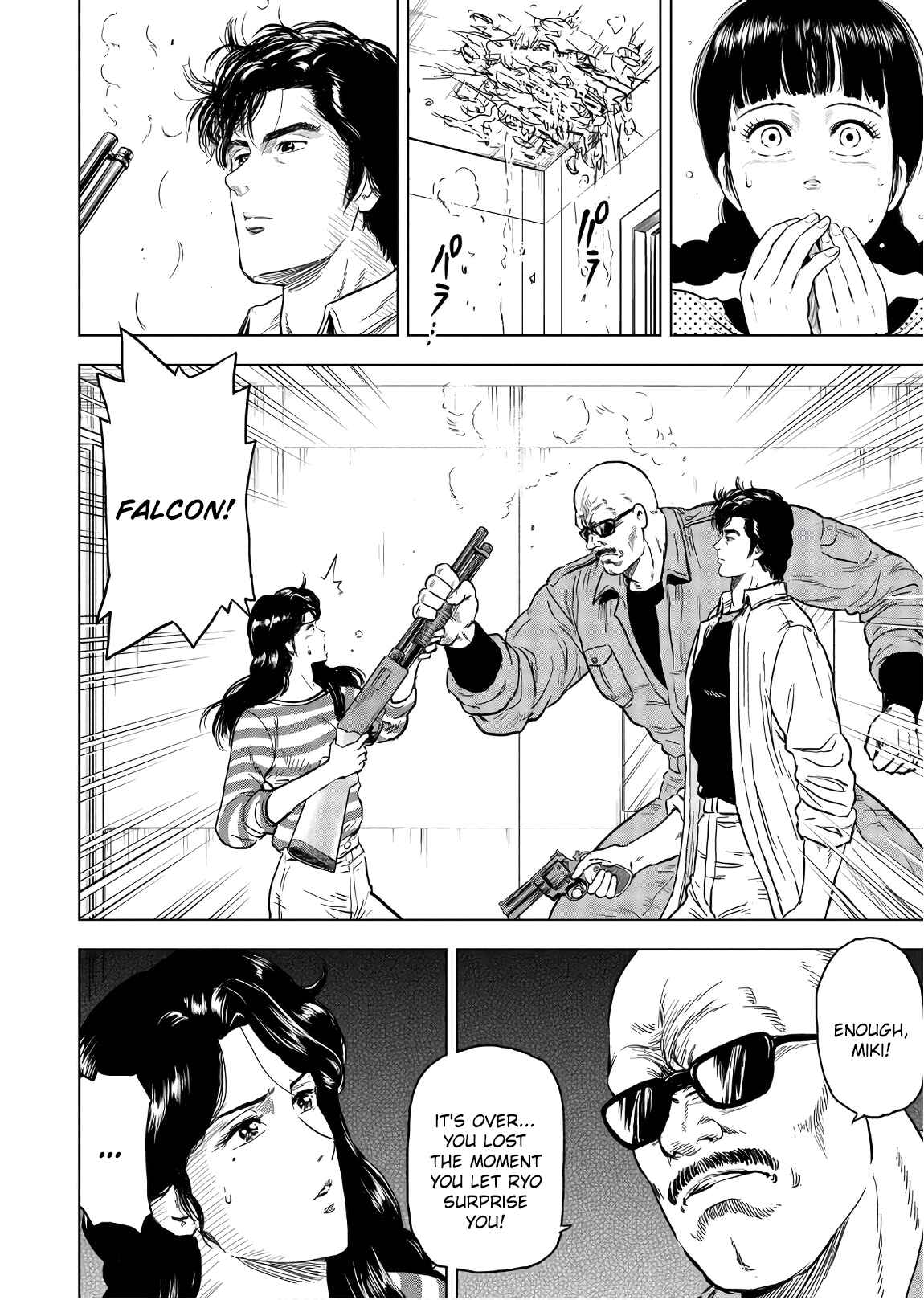 Page 24 Chapter 3 City Hunter - Rebirth