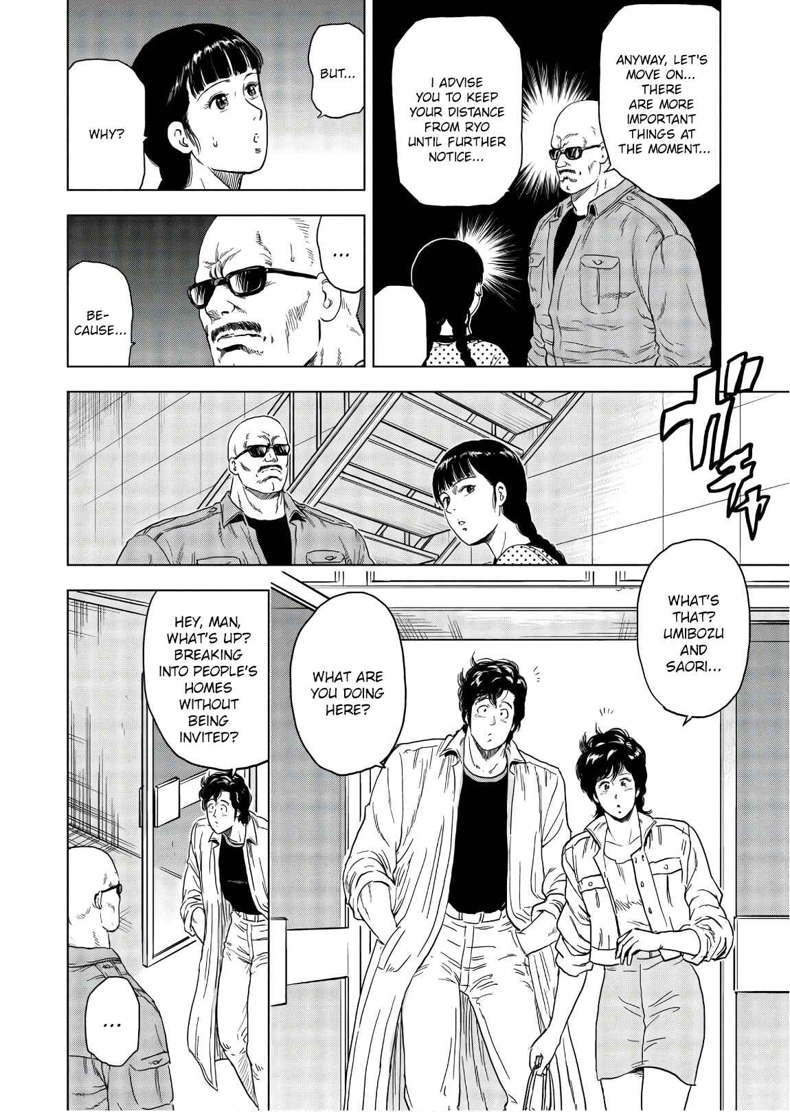 Page 4 Chapter 3 City Hunter - Rebirth