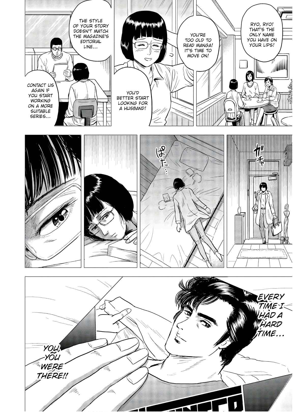 Page 18 Chapter 2 City Hunter - Rebirth