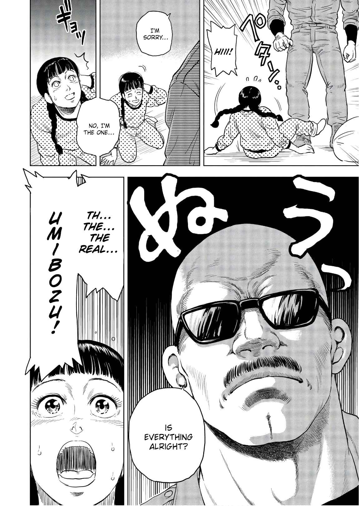 Page 26 Chapter 2 City Hunter - Rebirth