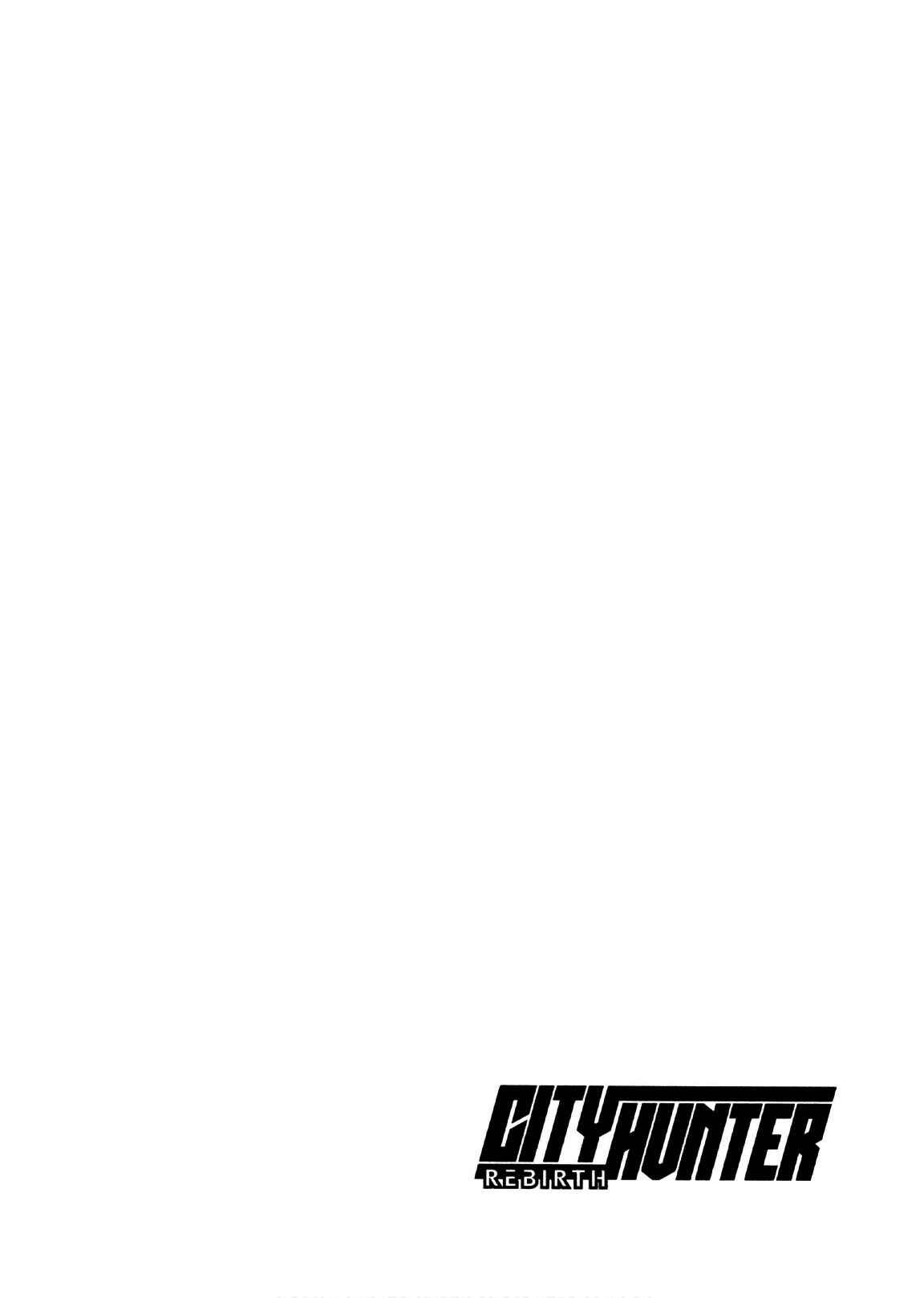 Page 29 Chapter 2 City Hunter - Rebirth
