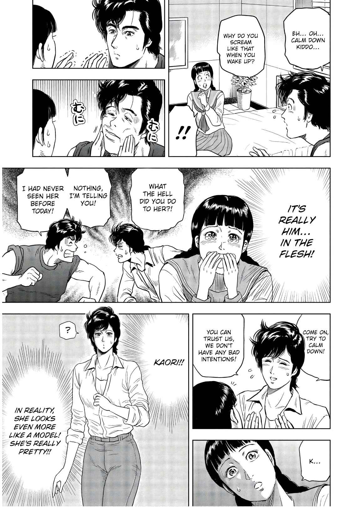 Page 3 Chapter 2 City Hunter - Rebirth