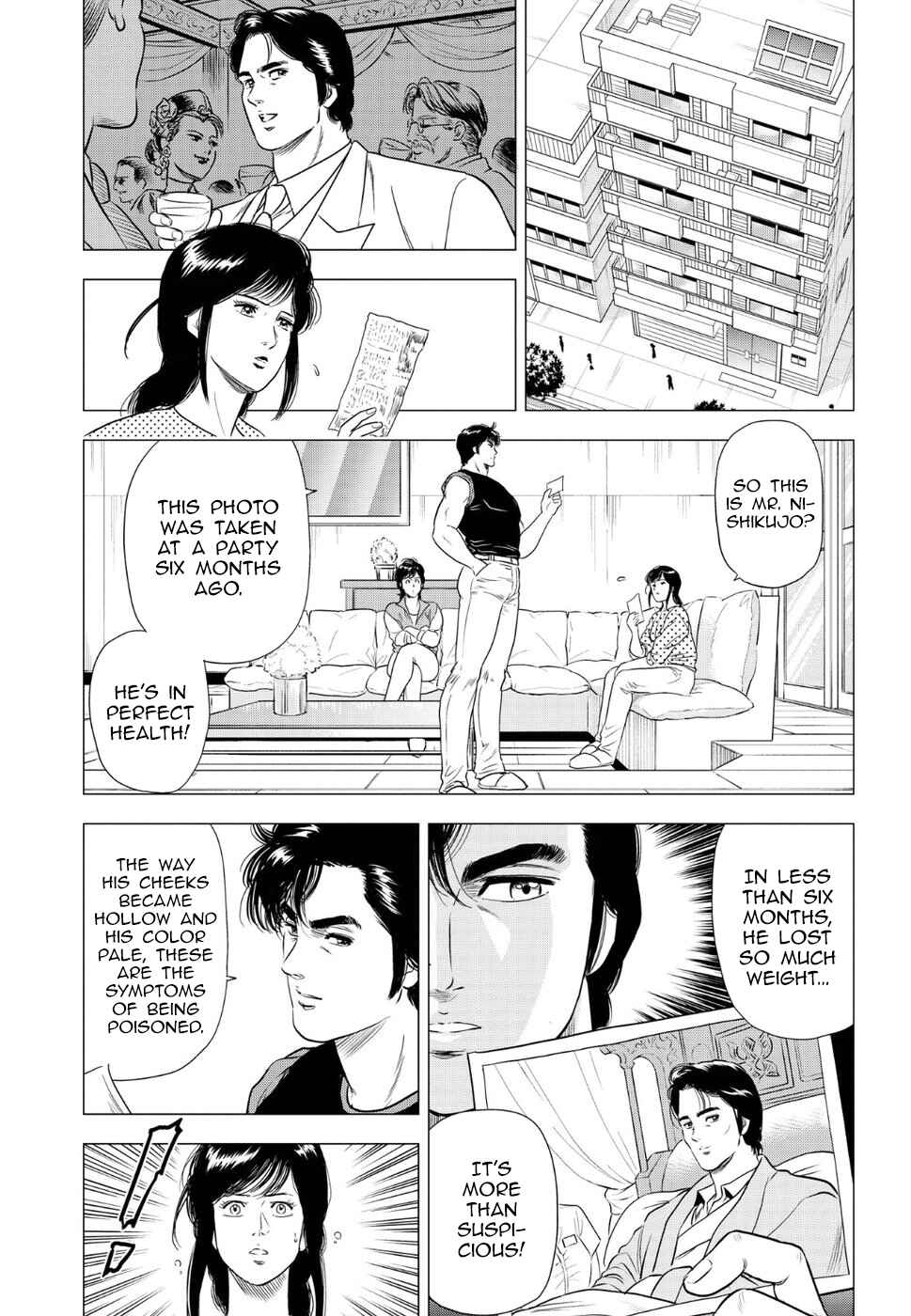 Page 25 Chapter 14 City Hunter - Rebirth