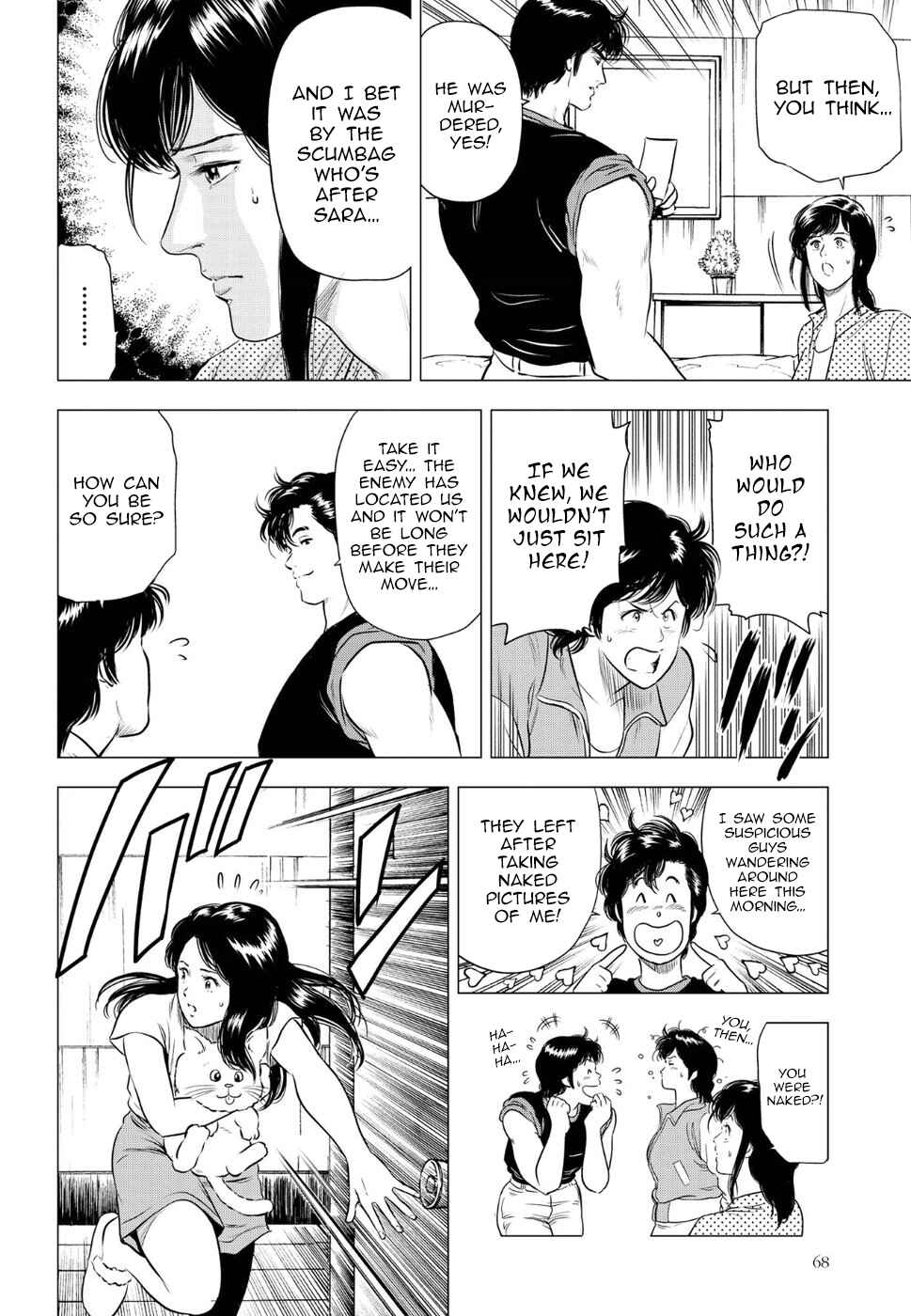 Page 26 Chapter 14 City Hunter - Rebirth