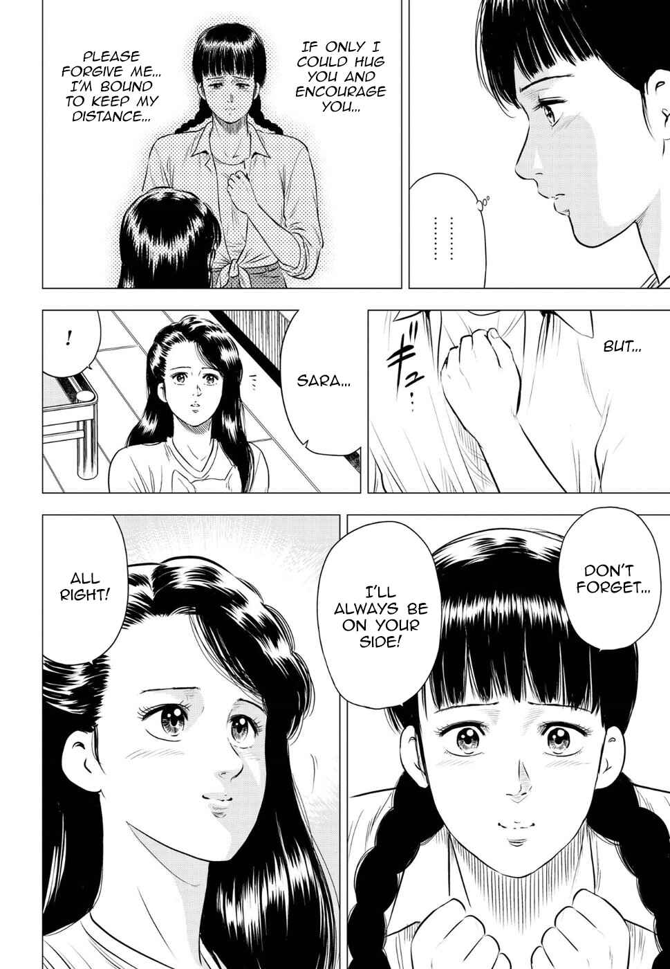 Page 32 Chapter 14 City Hunter - Rebirth