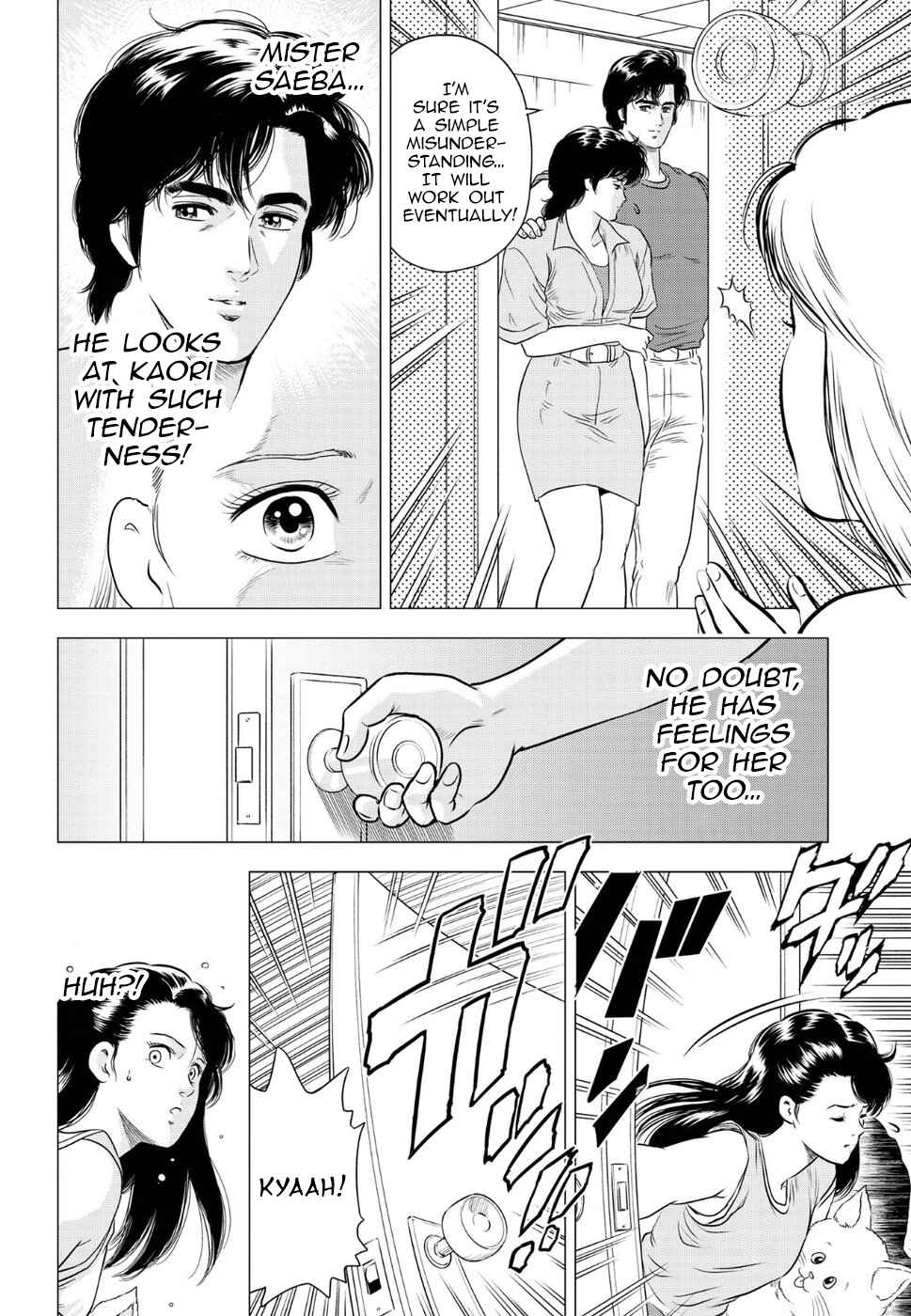Page 6 Chapter 14 City Hunter - Rebirth