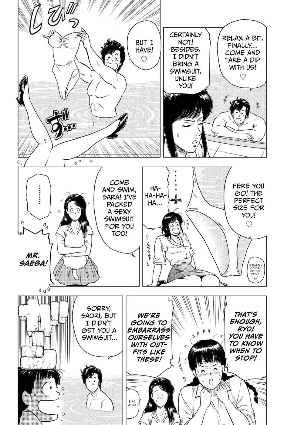 Page 14 Chapter 15 City Hunter - Rebirth