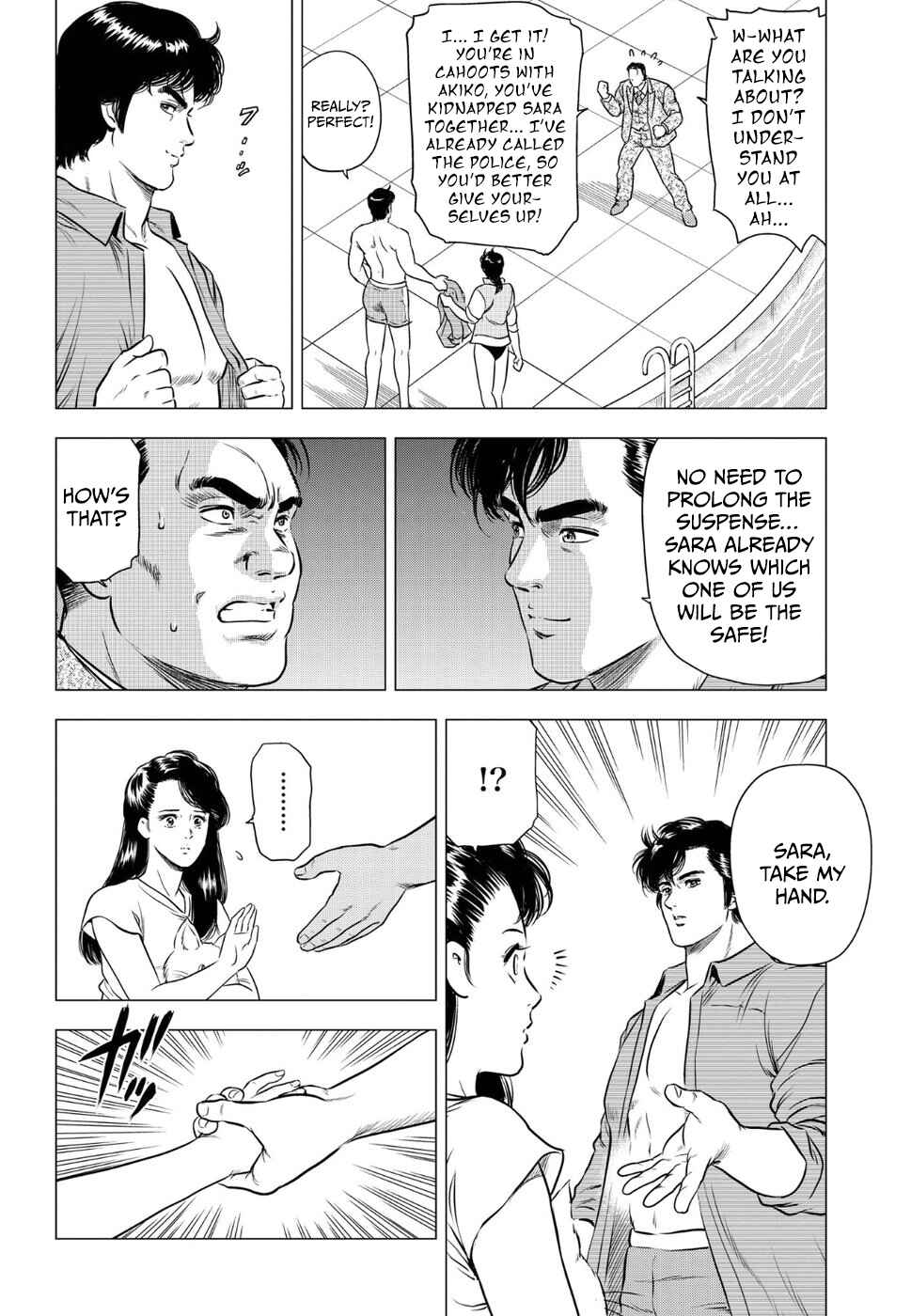 Page 18 Chapter 15 City Hunter - Rebirth