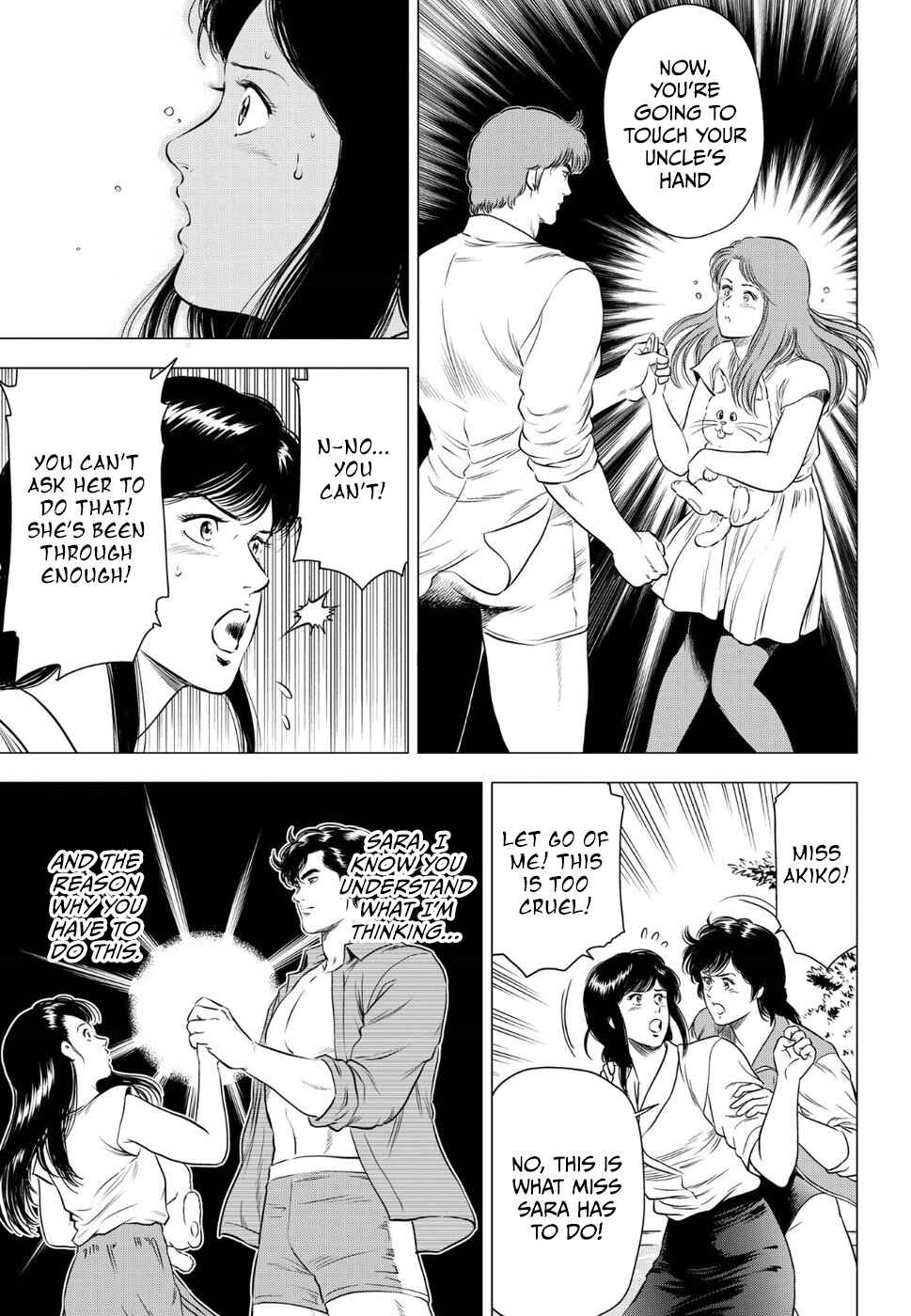 Page 19 Chapter 15 City Hunter - Rebirth