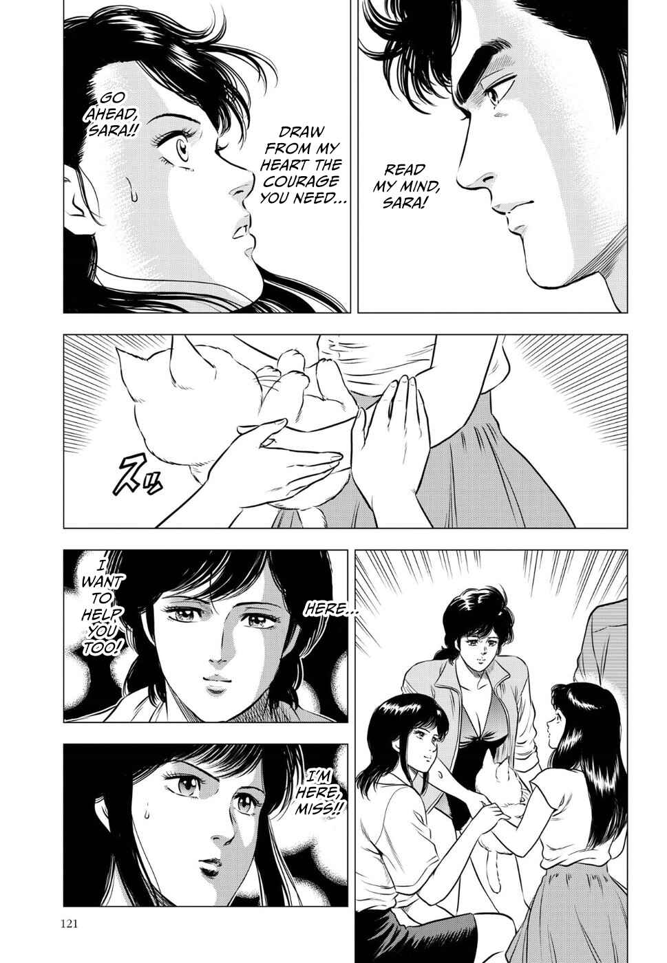 Page 21 Chapter 15 City Hunter - Rebirth