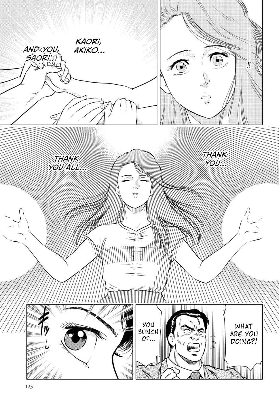 Page 23 Chapter 15 City Hunter - Rebirth