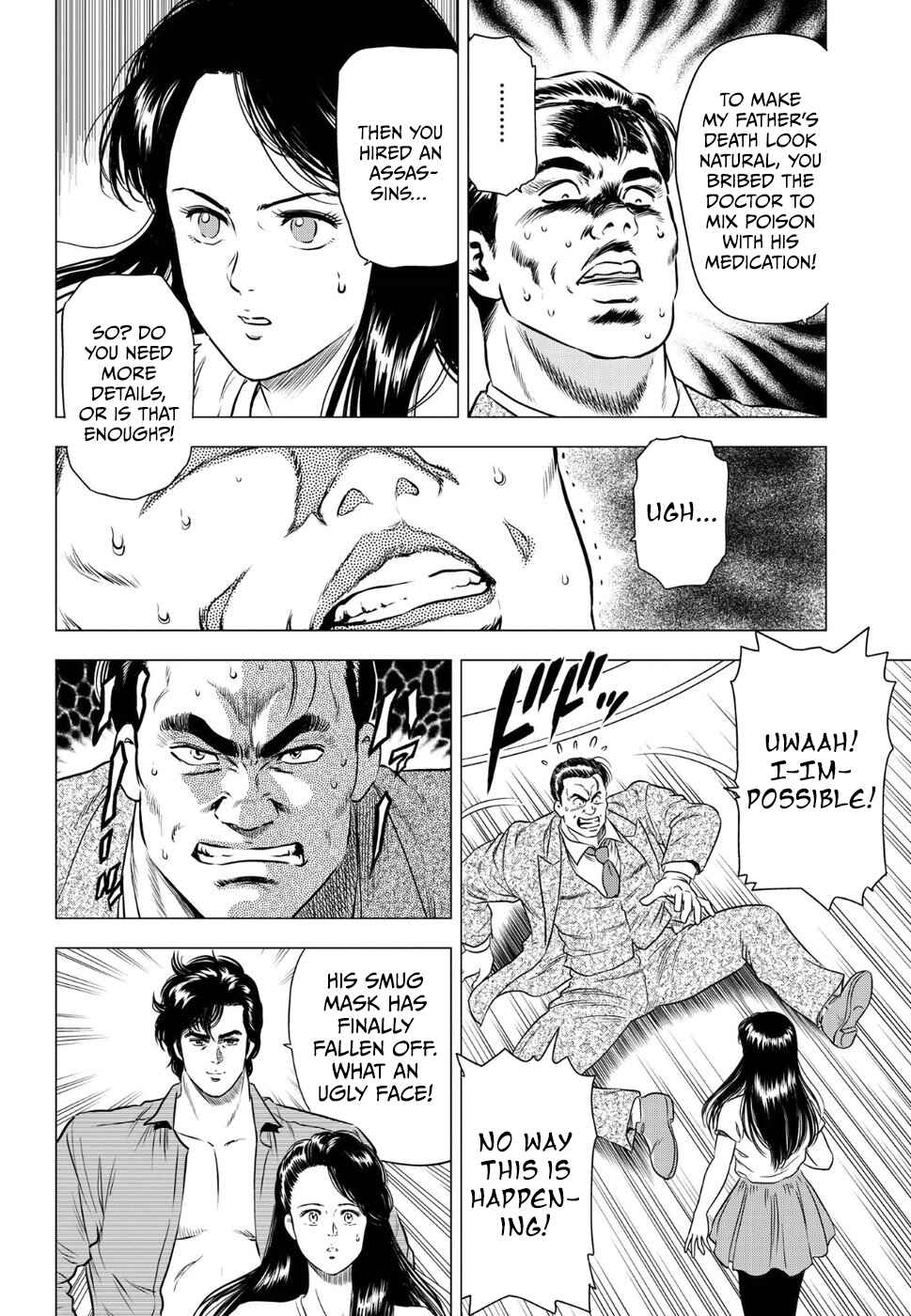 Page 26 Chapter 15 City Hunter - Rebirth