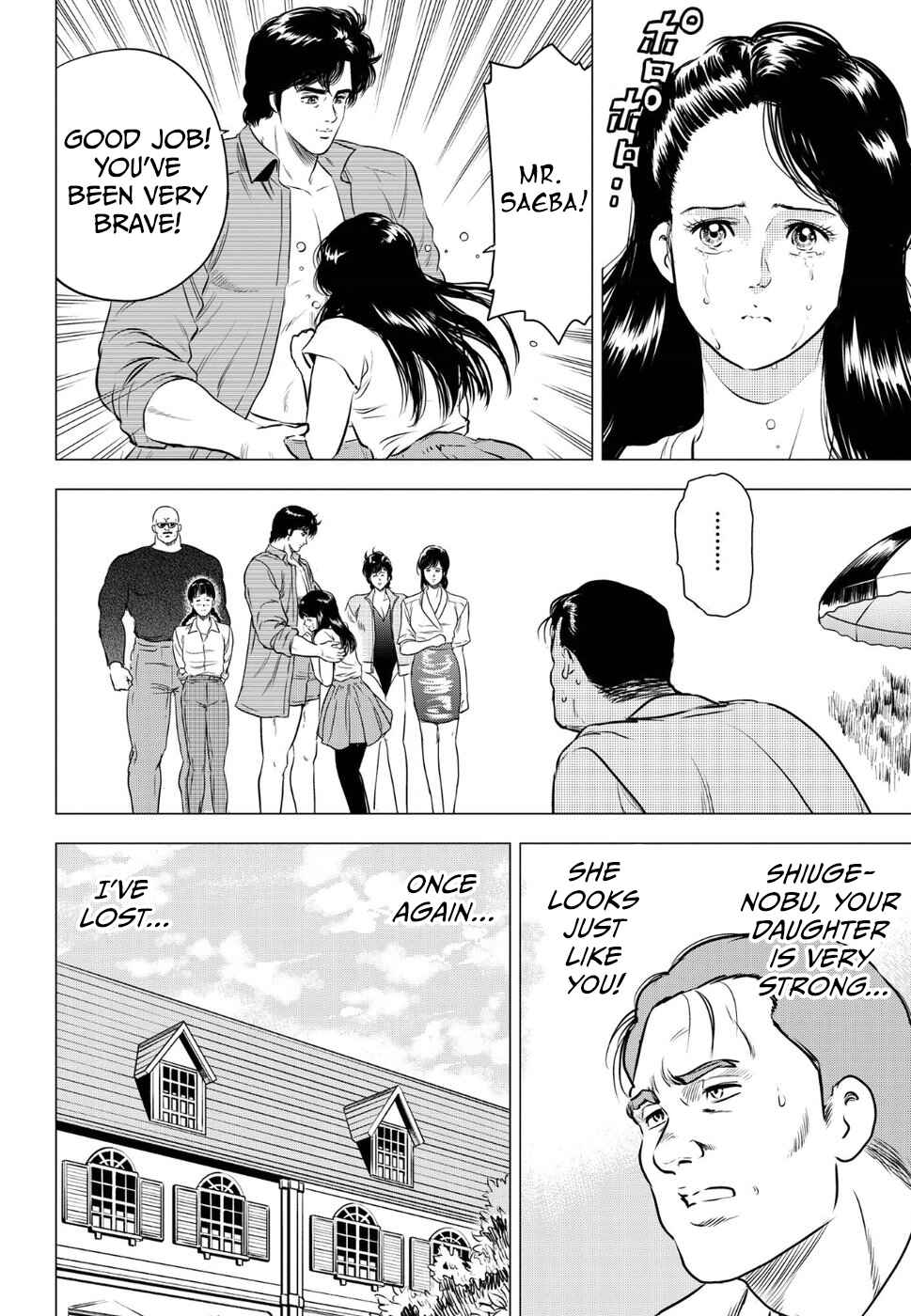 Page 30 Chapter 15 City Hunter - Rebirth