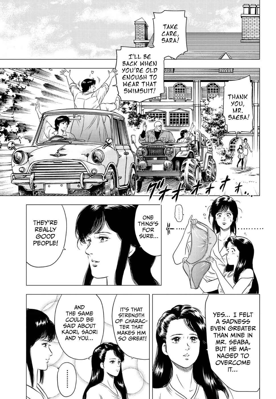 Page 31 Chapter 15 City Hunter - Rebirth