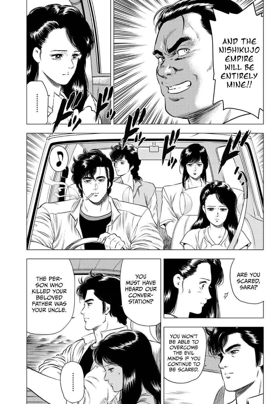 Page 7 Chapter 15 City Hunter - Rebirth